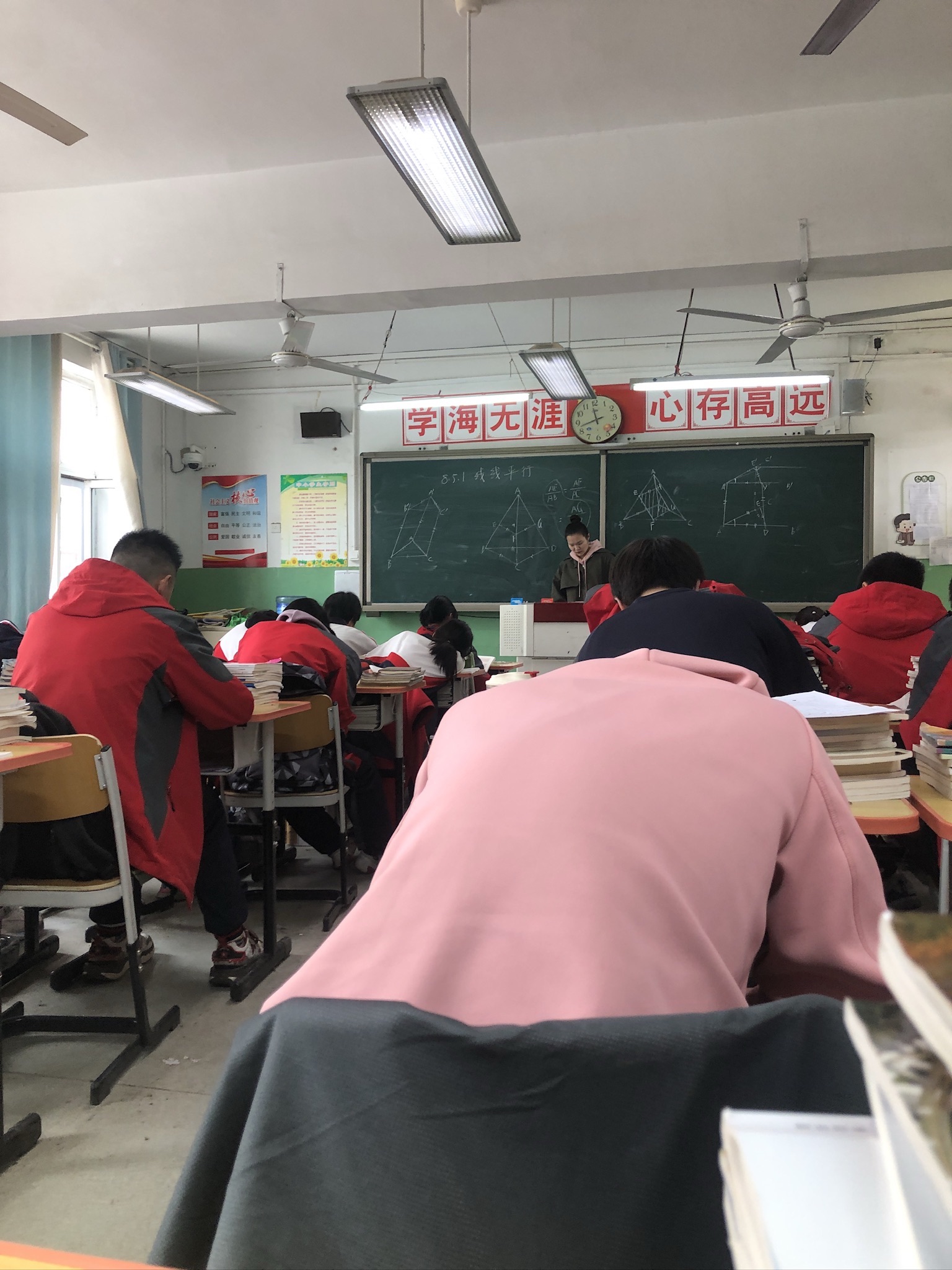 石家庄市第二十一中学