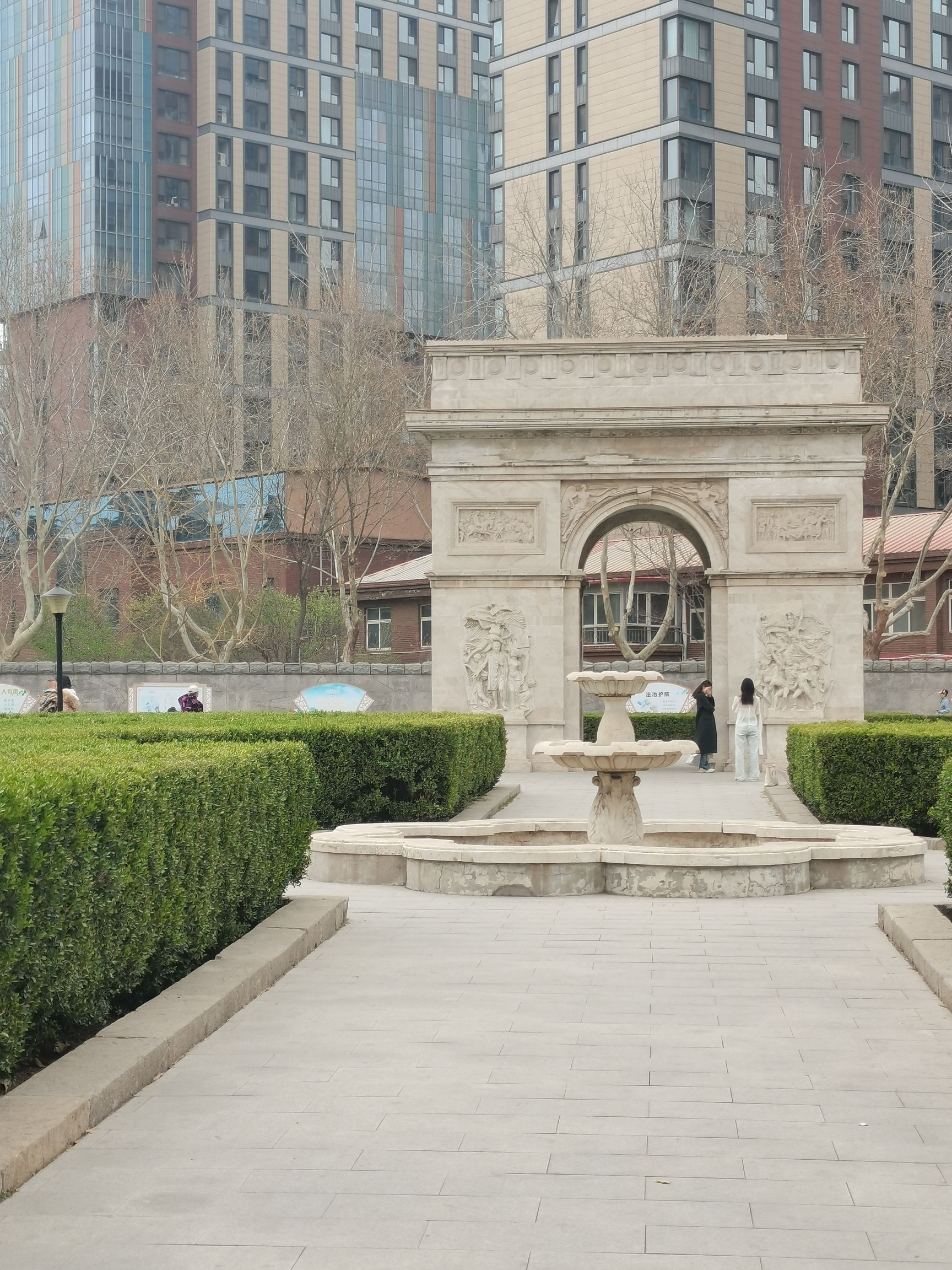 石门公园旅行图片 2