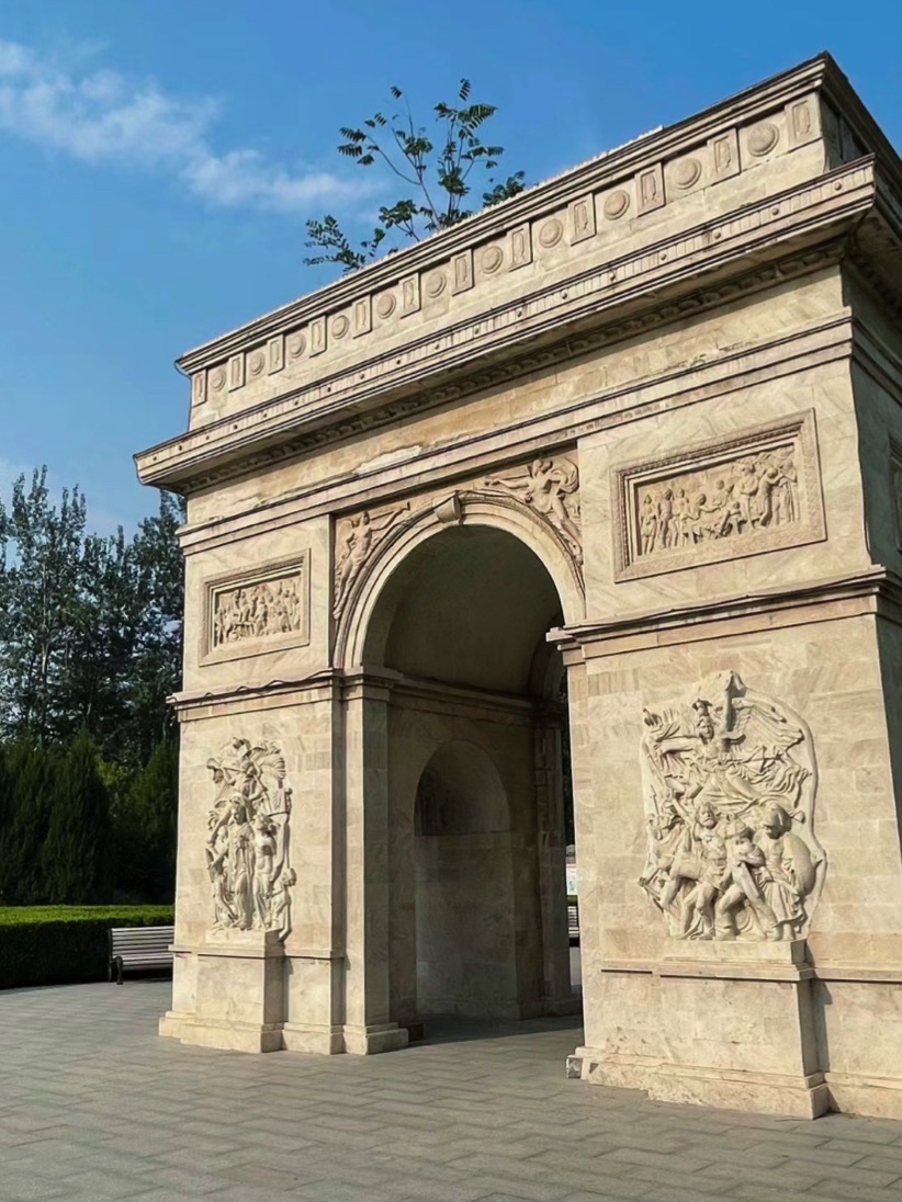 石门公园旅行图片 1