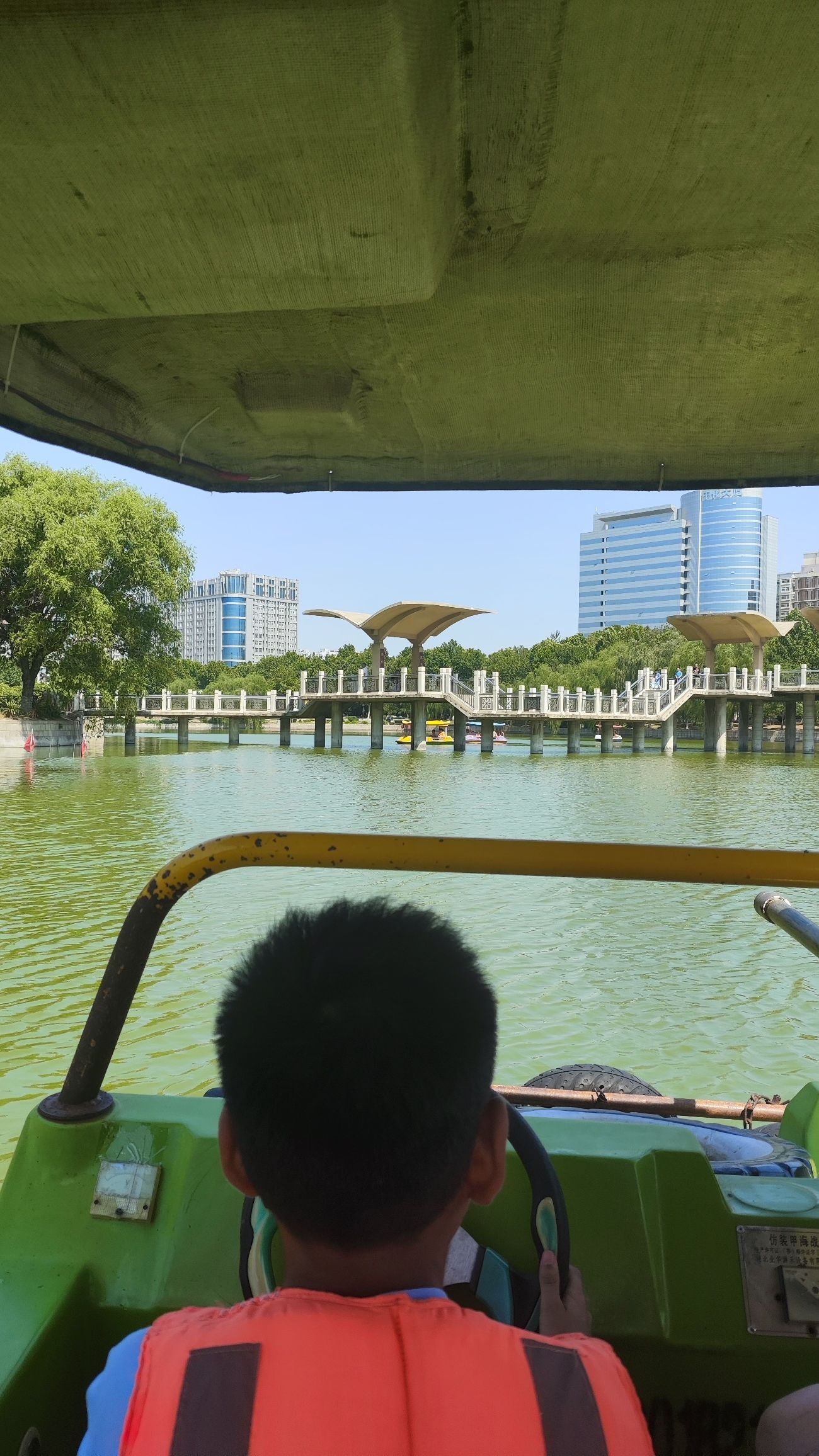 水上公园旅行图片 2