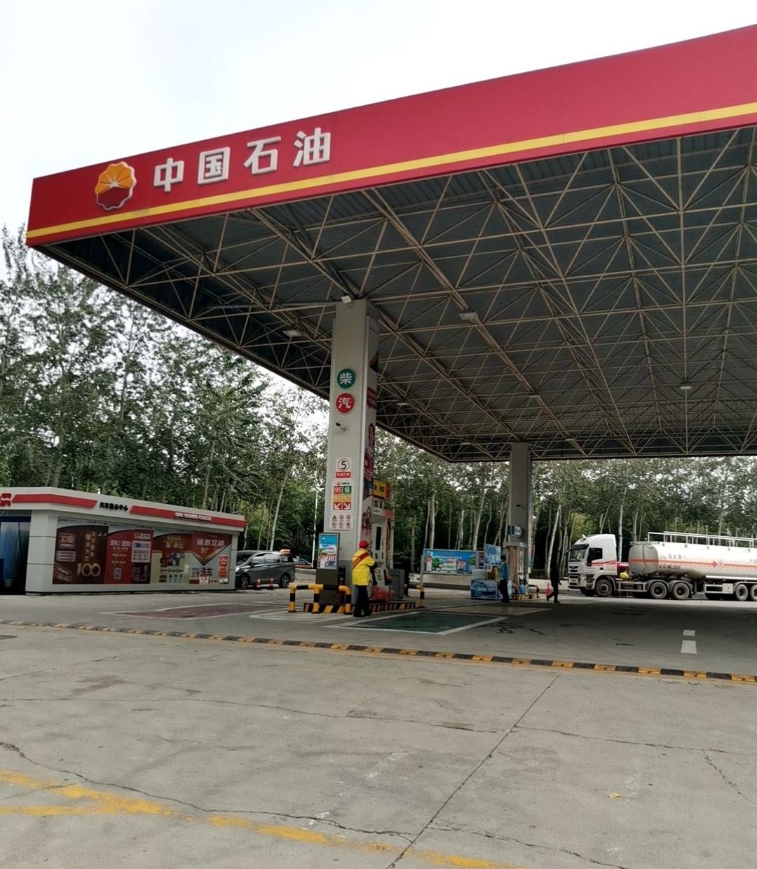 中国石油石家庄仁达加油站(31)
