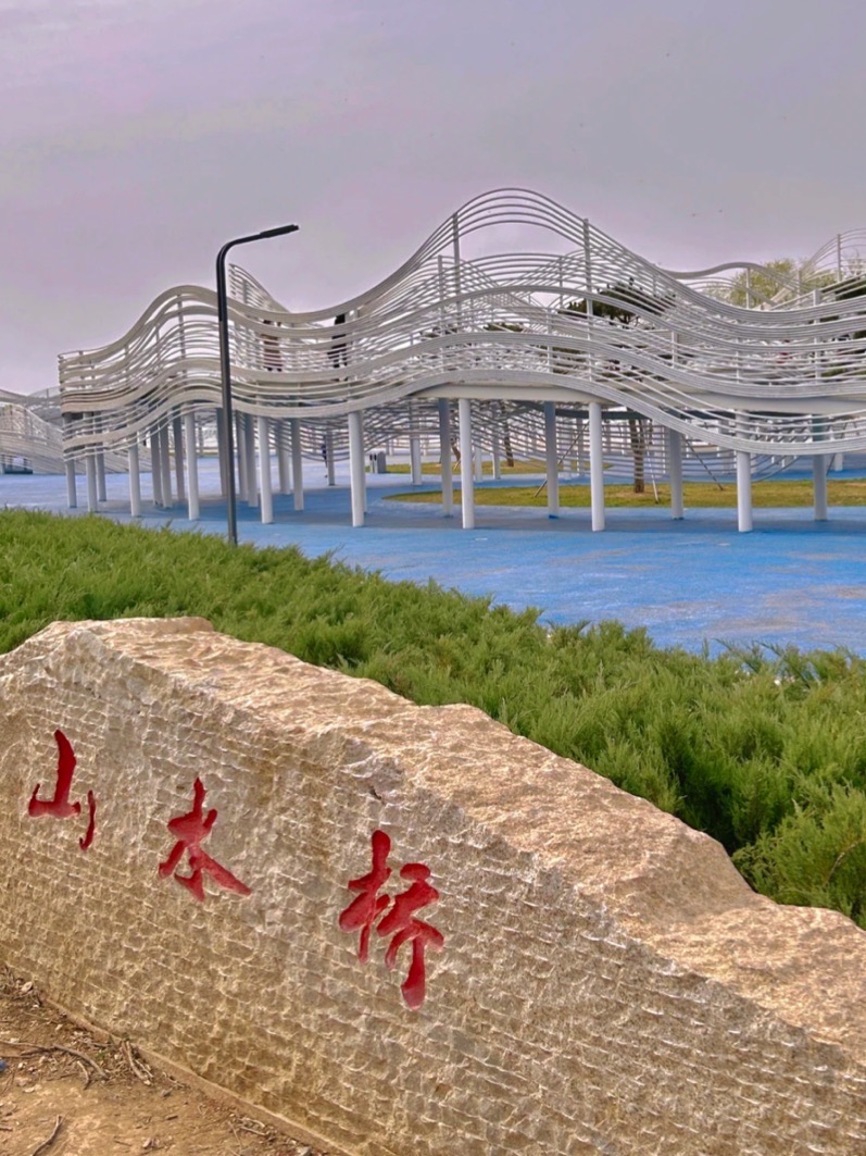 太平河风景区旅行图片 2