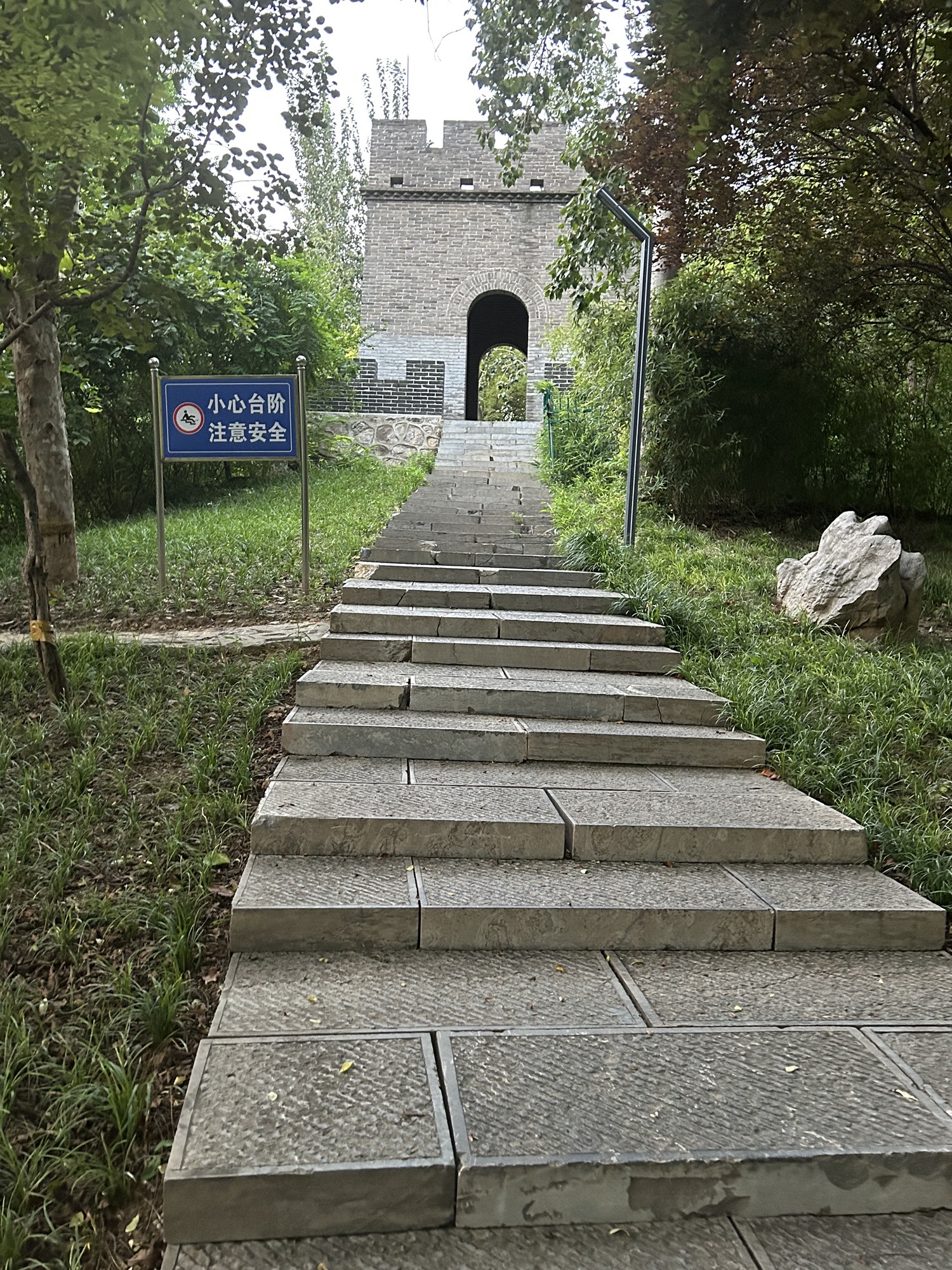 希望绿洲公园旅行图片 2