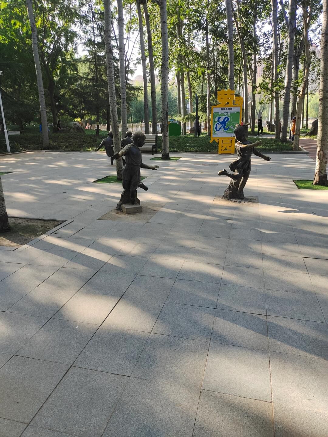 希望绿洲公园旅行图片 2