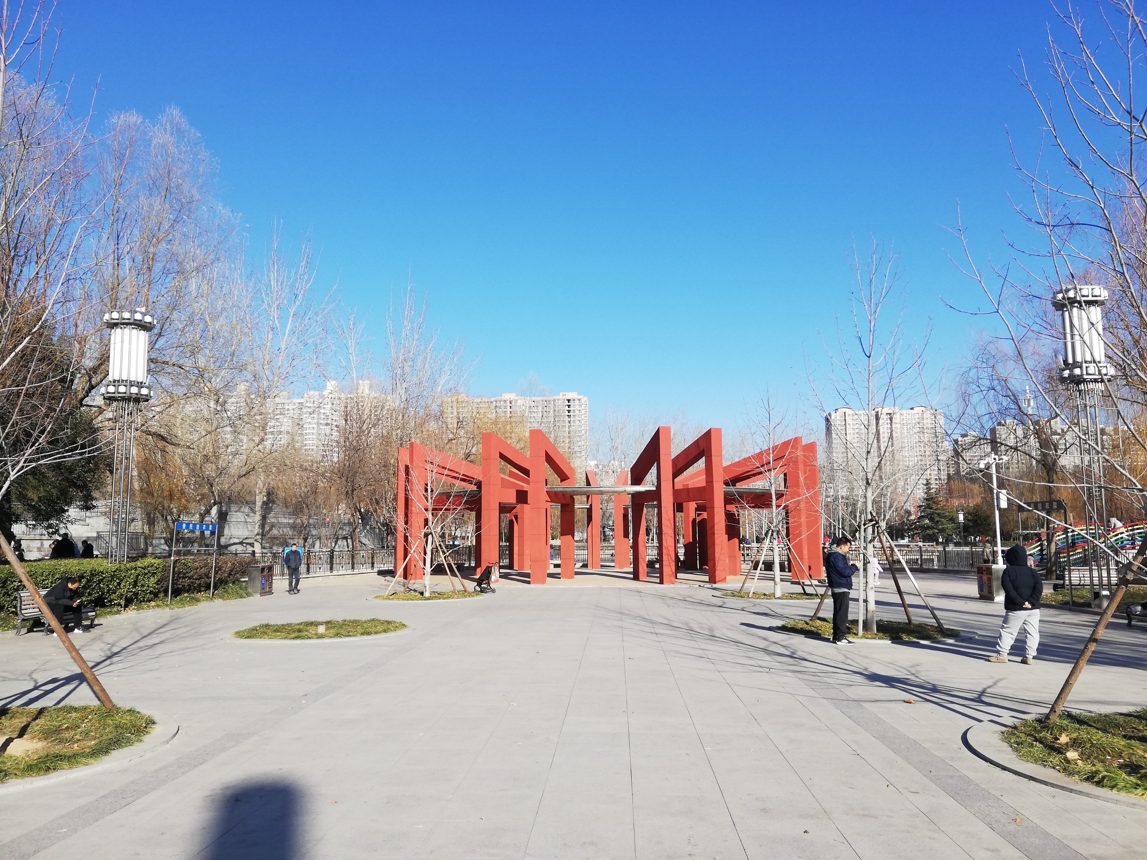 希望绿洲公园旅行图片 2
