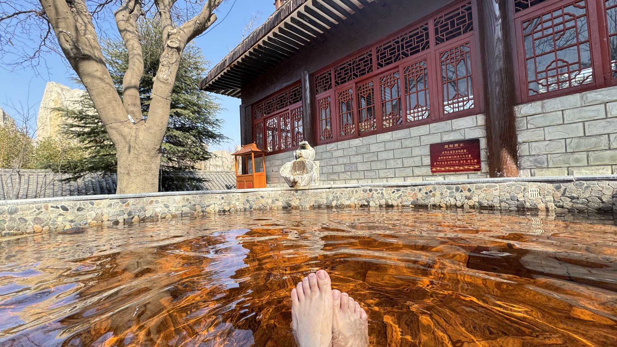 白鹿温泉旅行图片 2