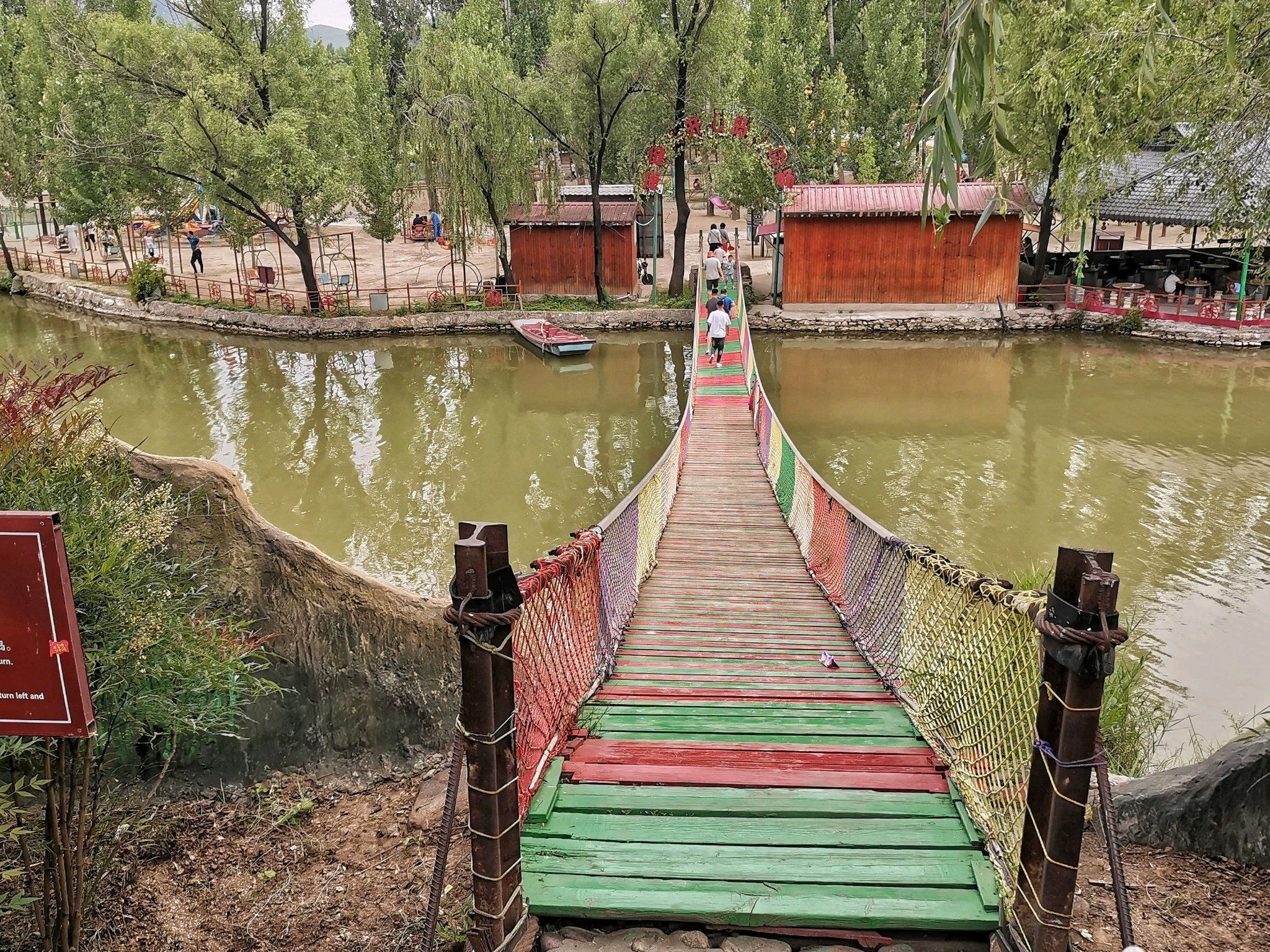 东方巨龟苑旅行图片 3