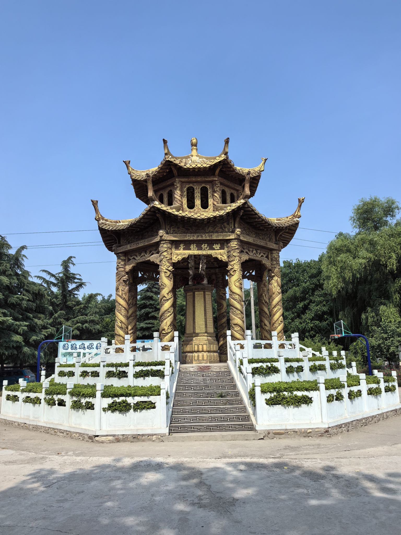 东方巨龟苑旅行图片 3