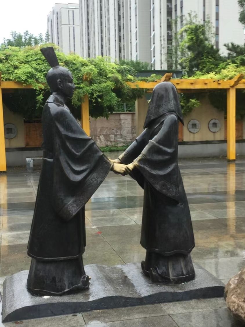 石家庄市赵佗公园旅行图片 3