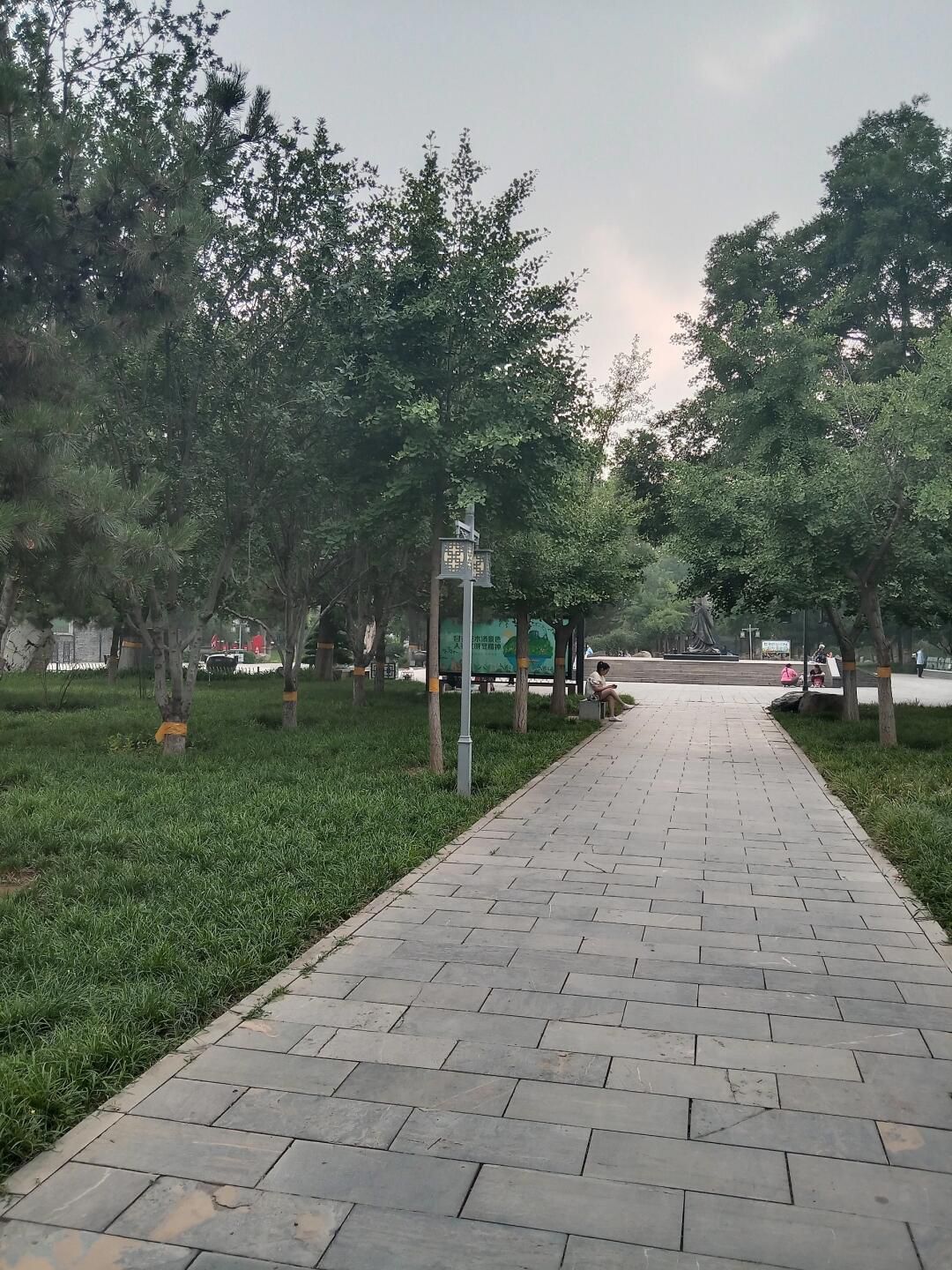 石家庄市赵佗公园旅行图片 3