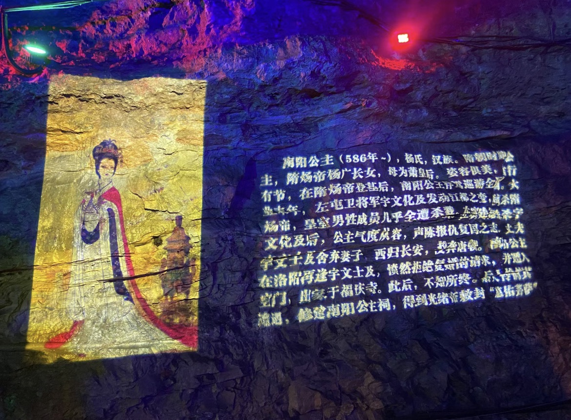 清凉山旅行图片 2