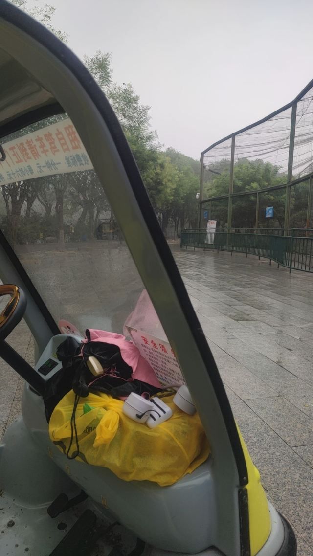 石家庄市动物园旅行图片 2