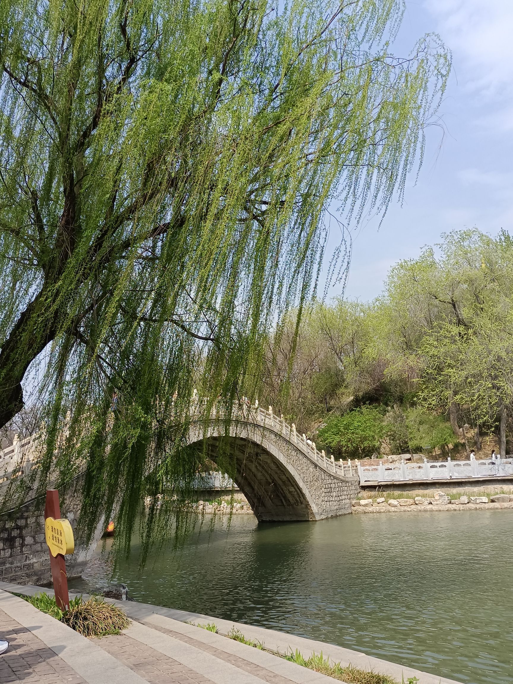 裕西公园旅行图片 2