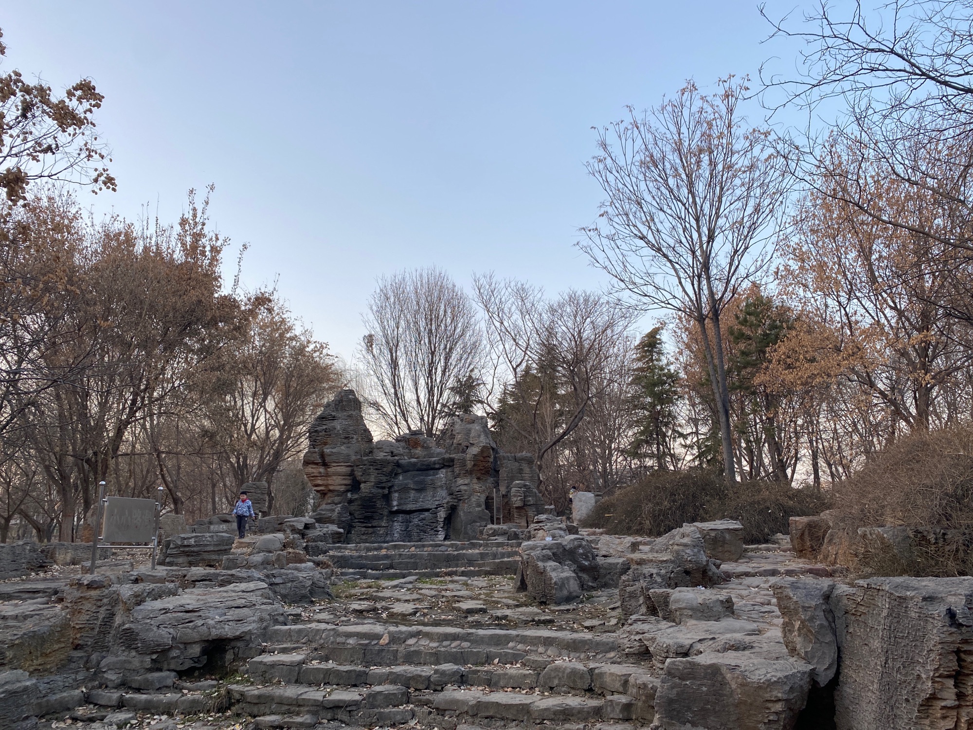 石太公园旅行图片 3
