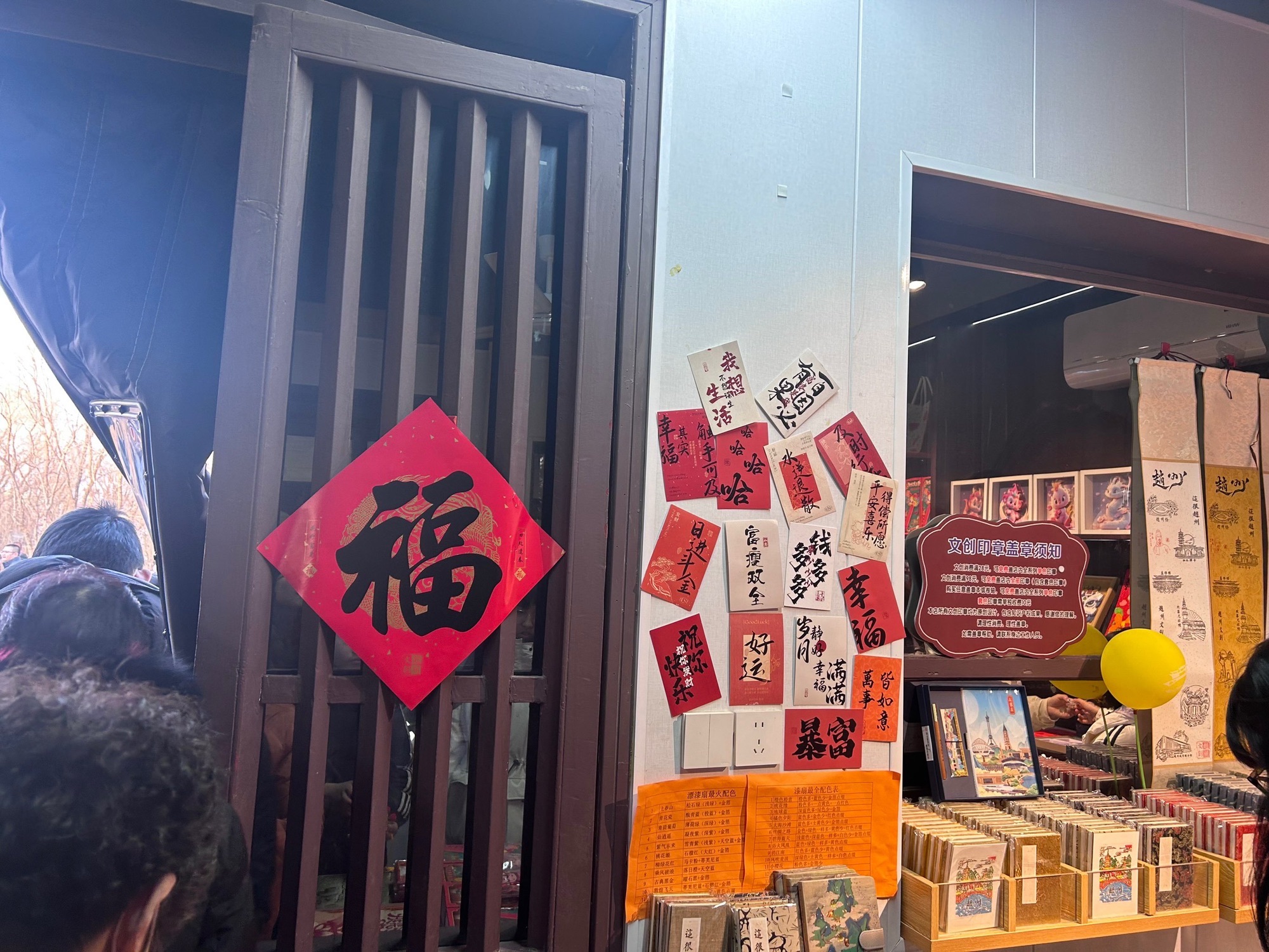 赵州桥景区旅行图片 3