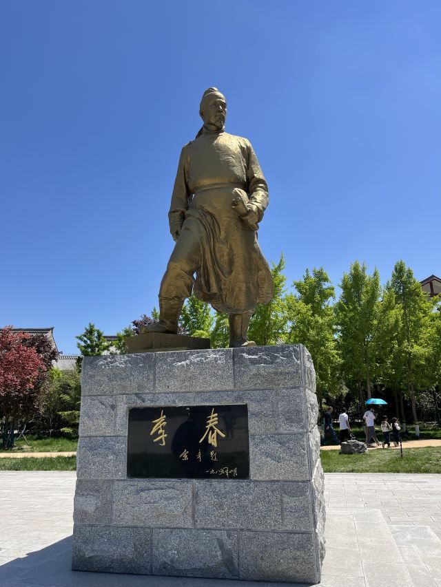赵州桥景区旅行图片 2