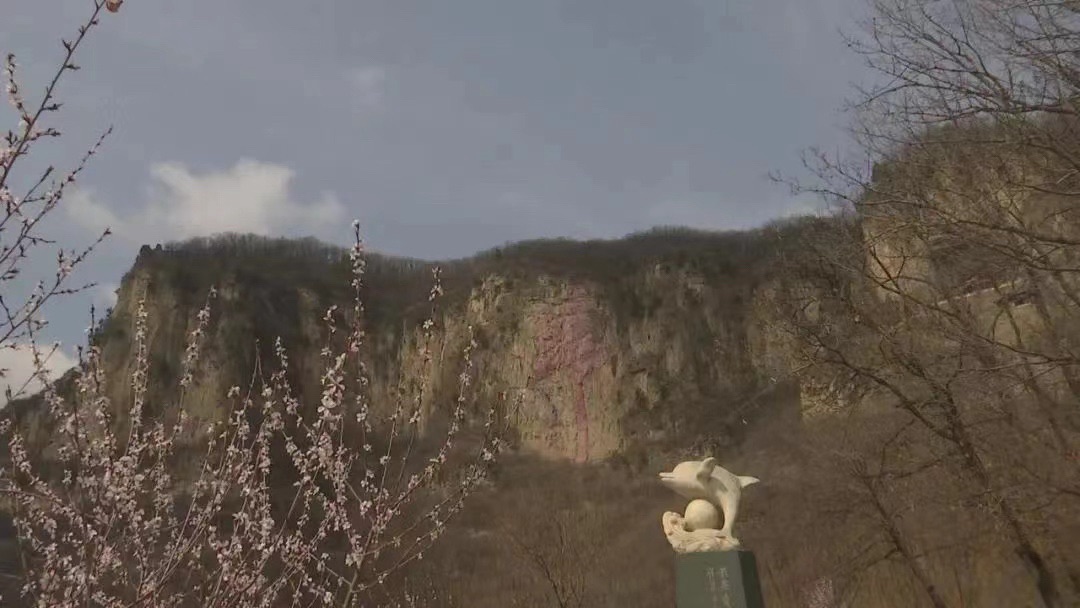 石家庄天桂山风景名胜区旅行图片 2