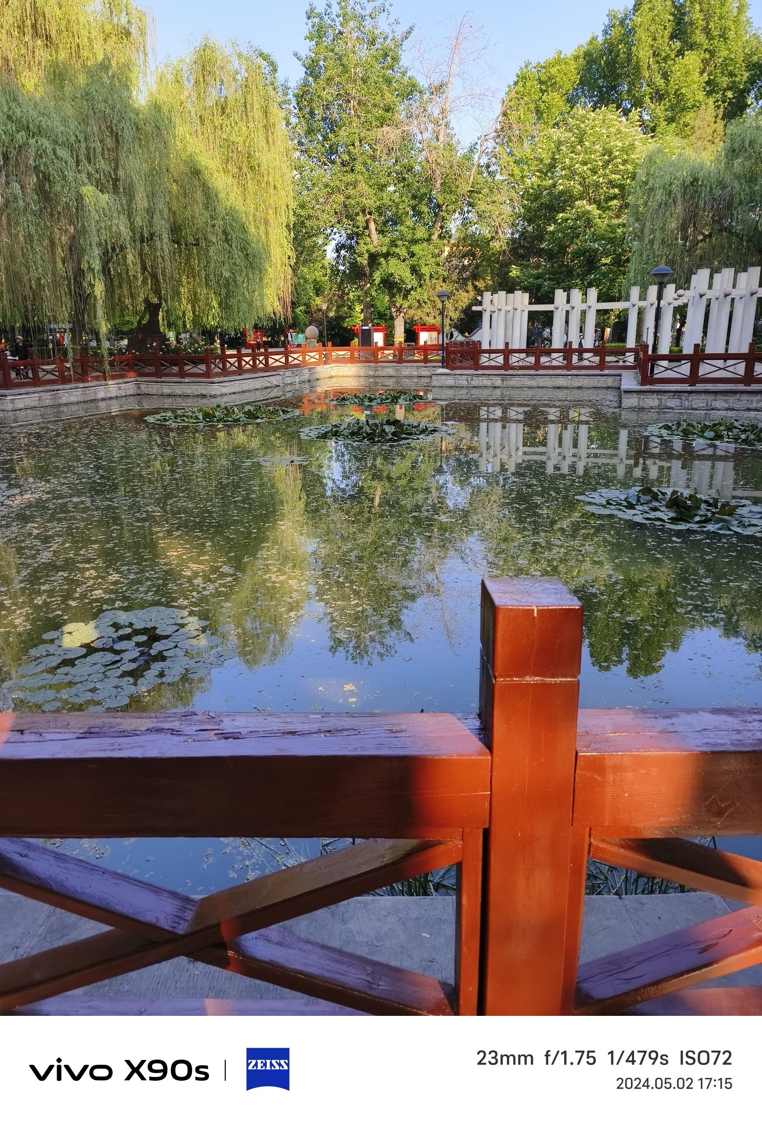 石刻园旅行图片 3