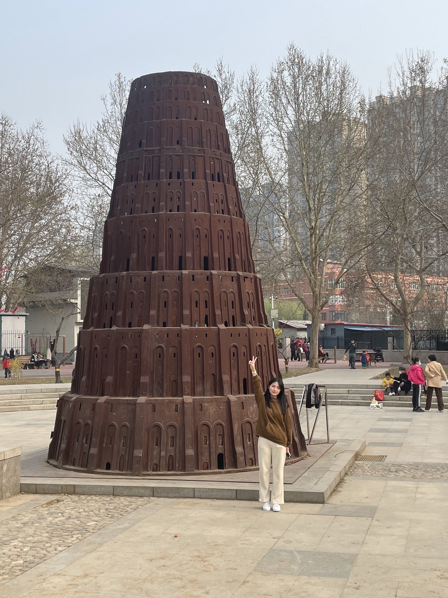 欧韵公园旅行图片 2