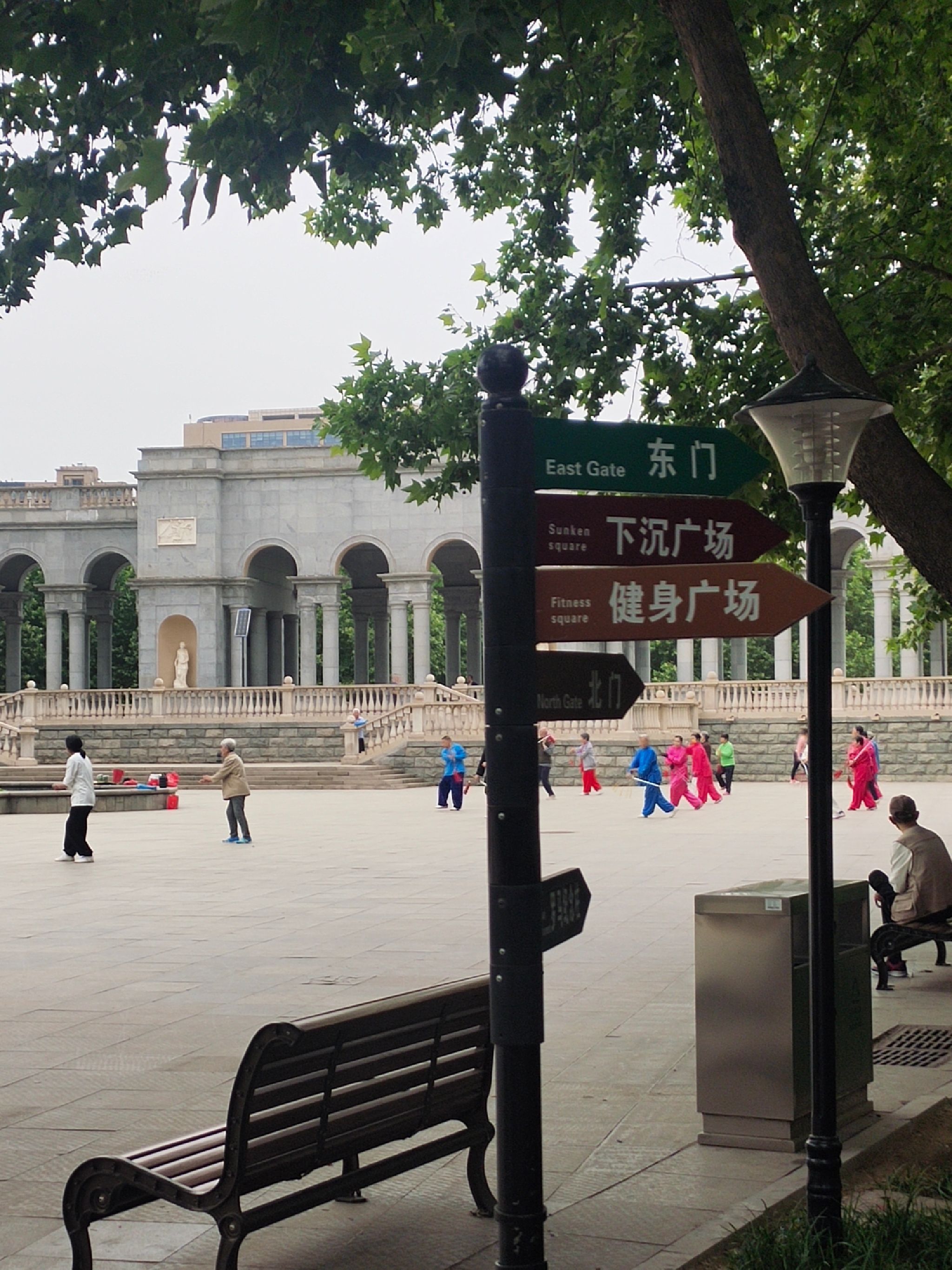 欧韵公园旅行图片 1