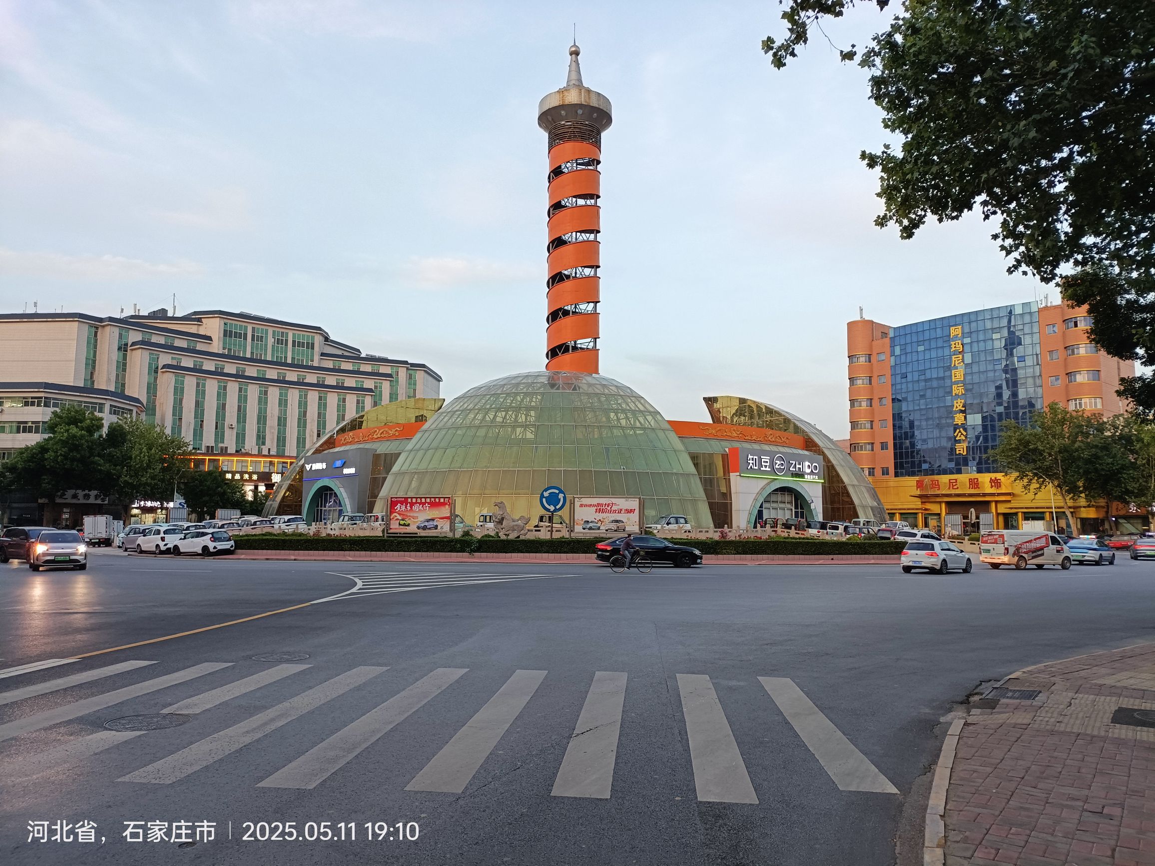 辛集市