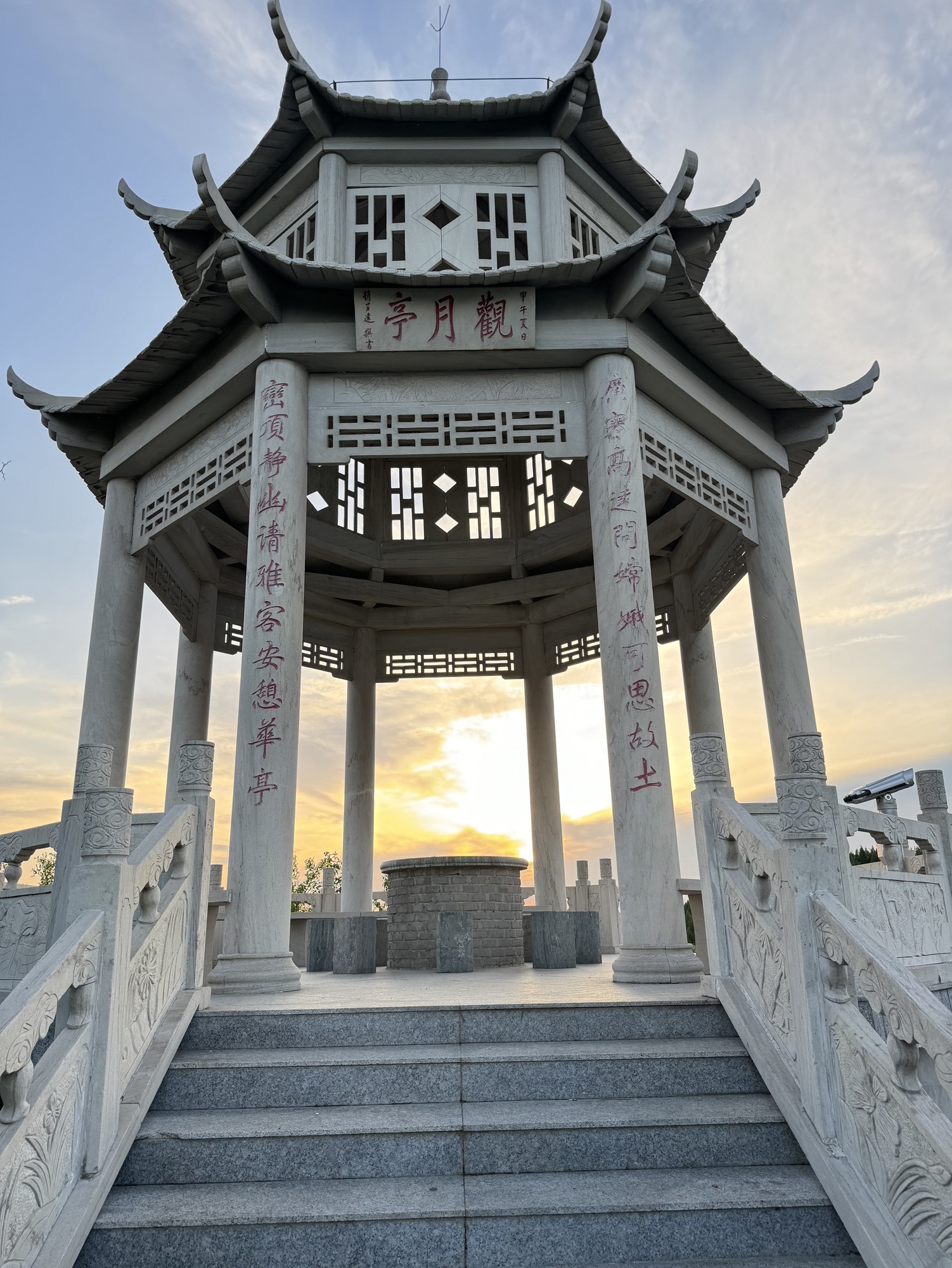鹿泉区封龙山风景区旅行图片 3
