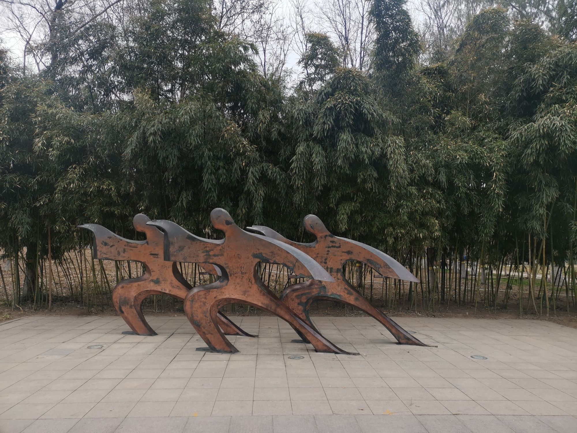 槐北公园旅行图片 2