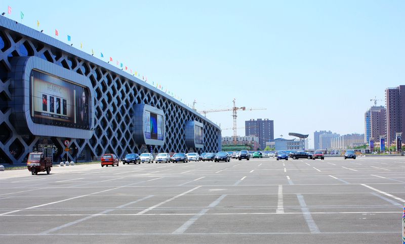 辛集国际皮革城旅行图片 2
