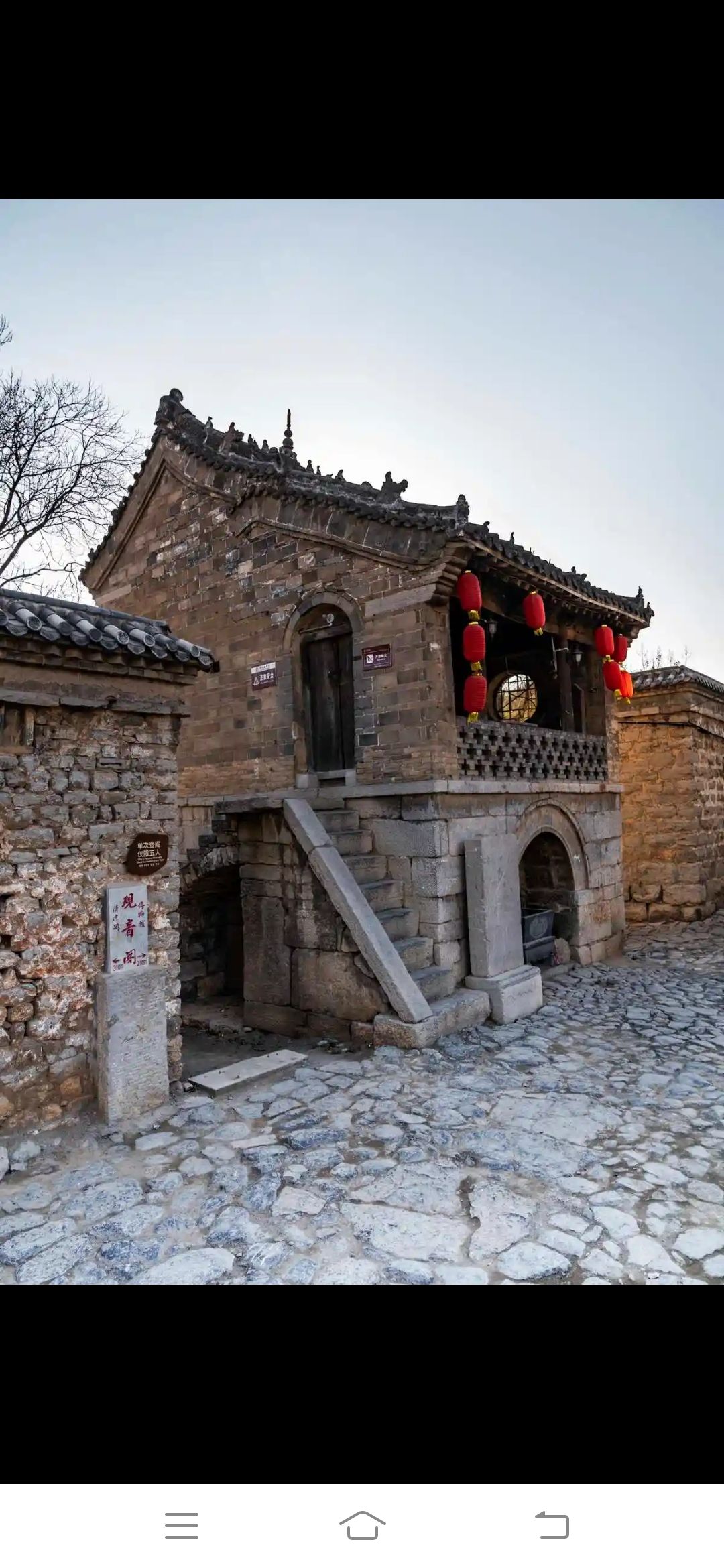 清凉阁旅行图片 3