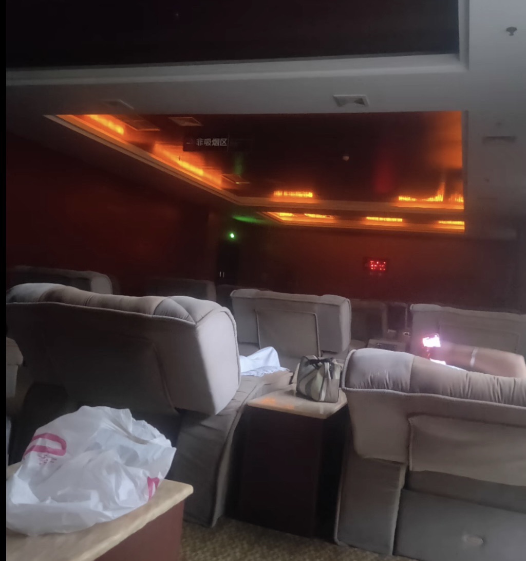 国御温泉度假小镇(暂停开放)旅行图片 1