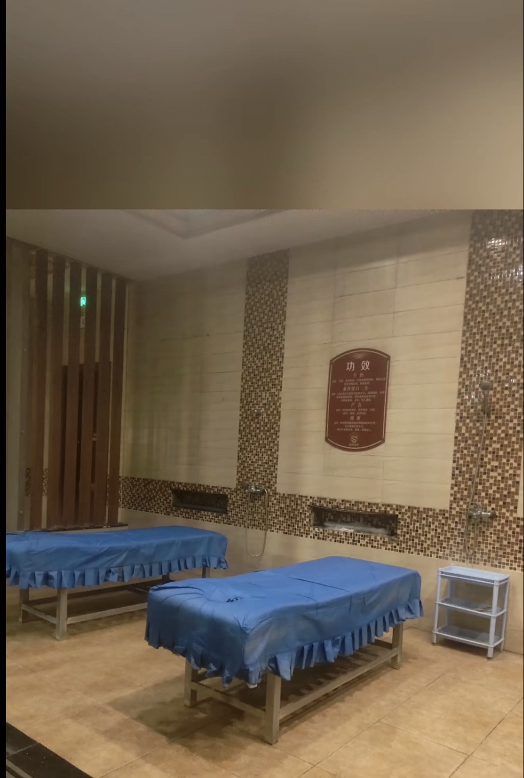 国御温泉度假小镇(暂停开放)旅行图片 2