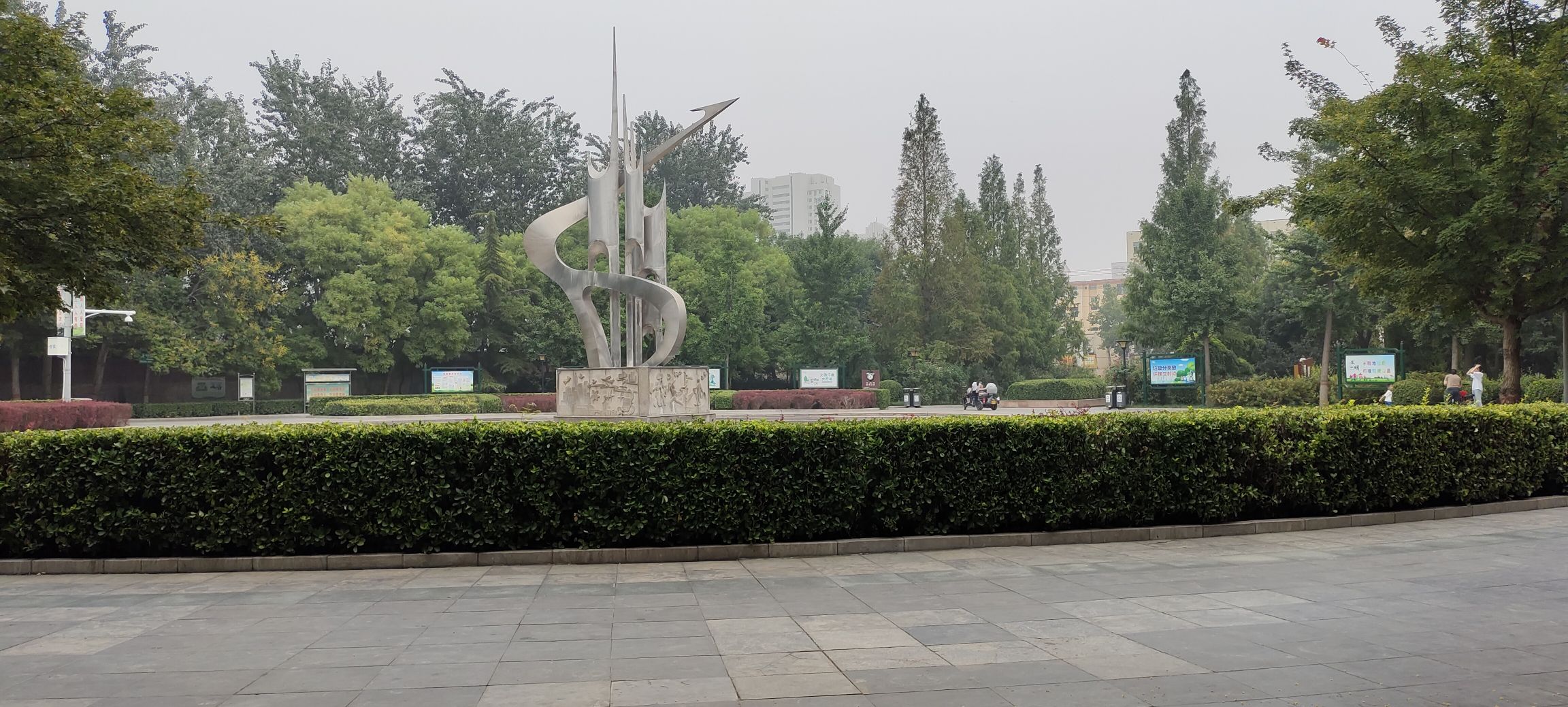 长盛园旅行图片