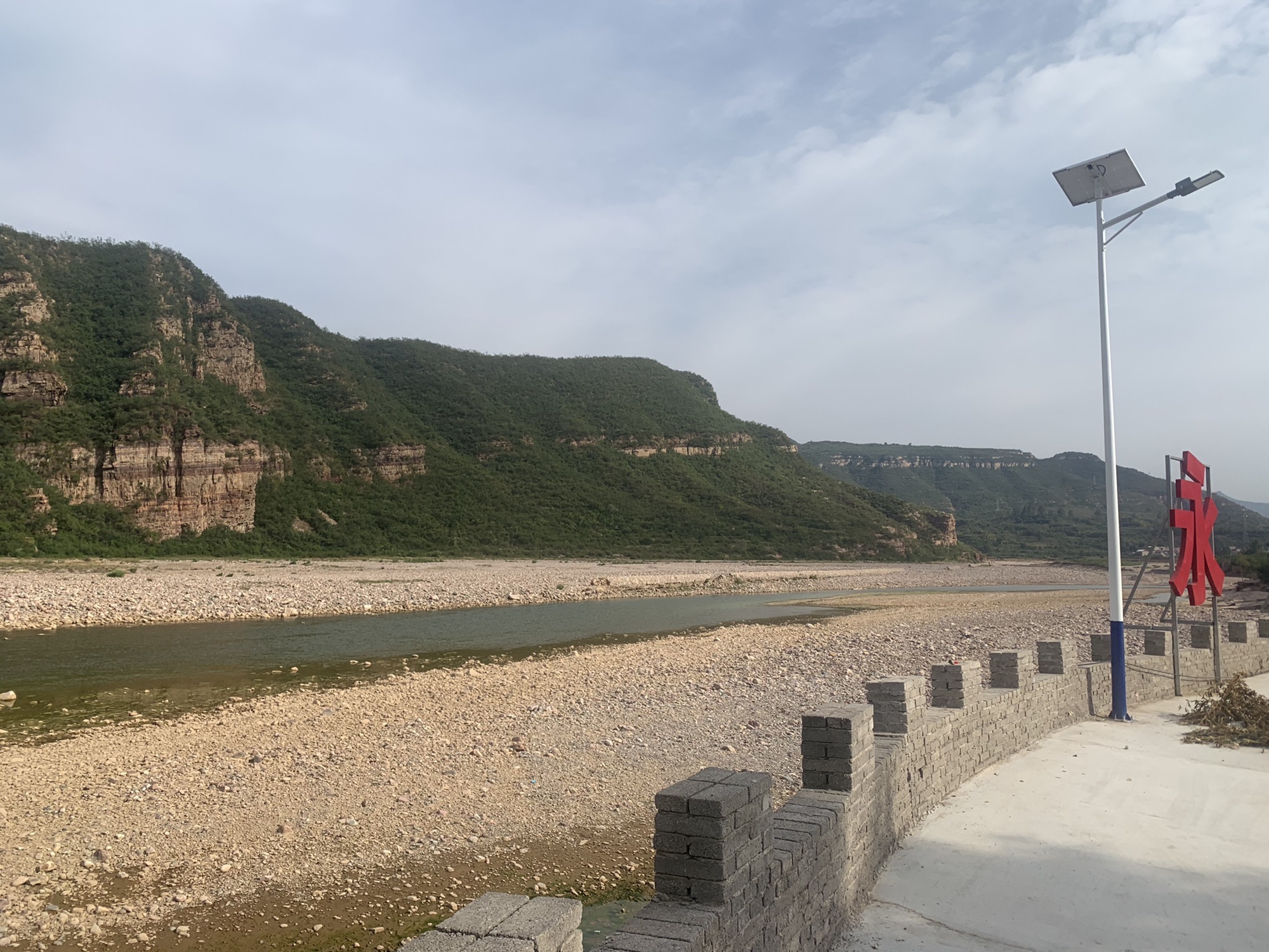 景庄公园旅行图片 1