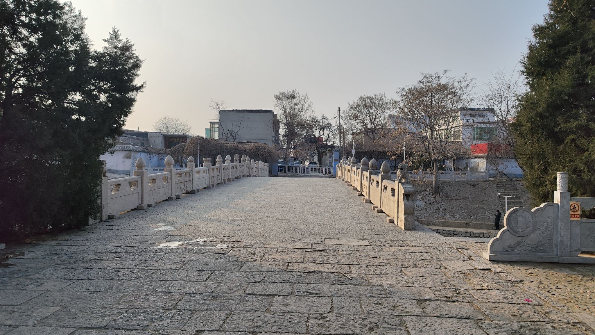 永通桥公园旅行图片 1