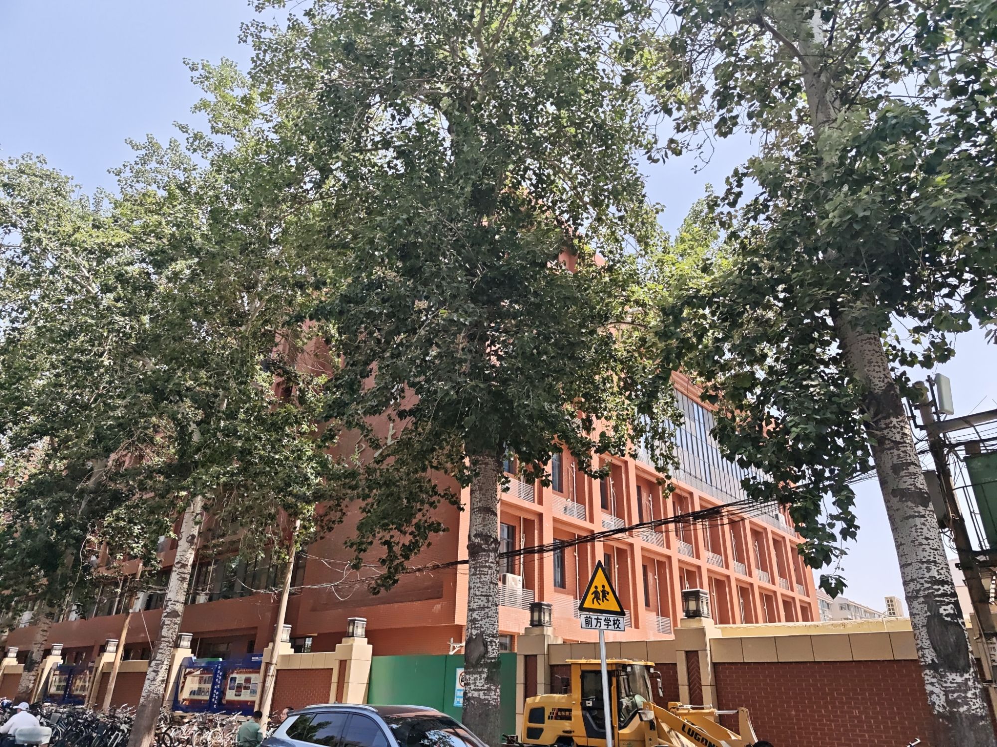 石家庄市第二十八中学(北校区)