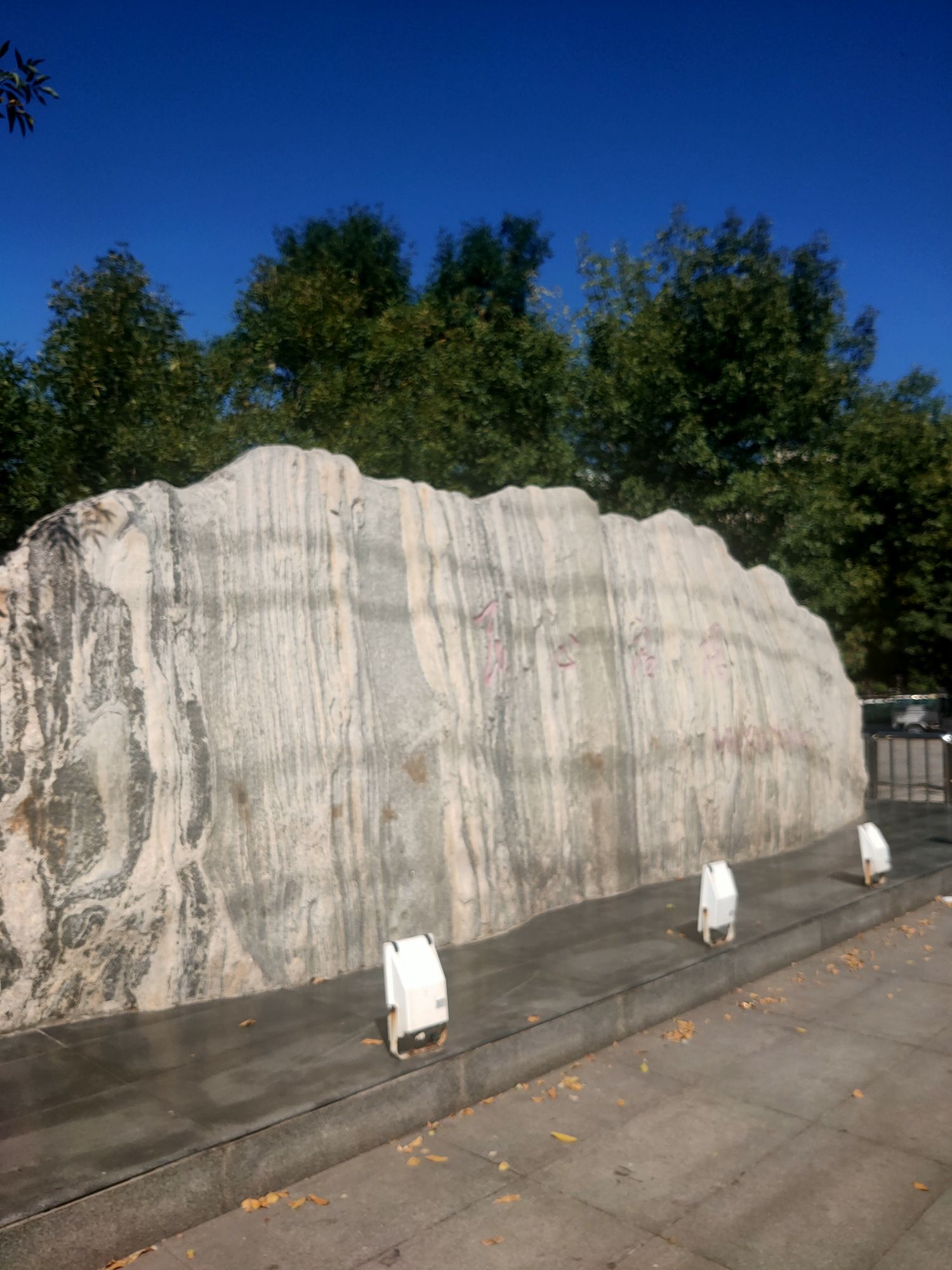 民心广场旅行图片 1