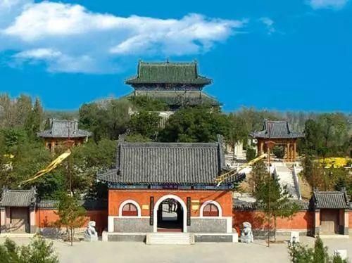 新乐市
