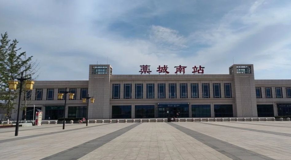 藁城区