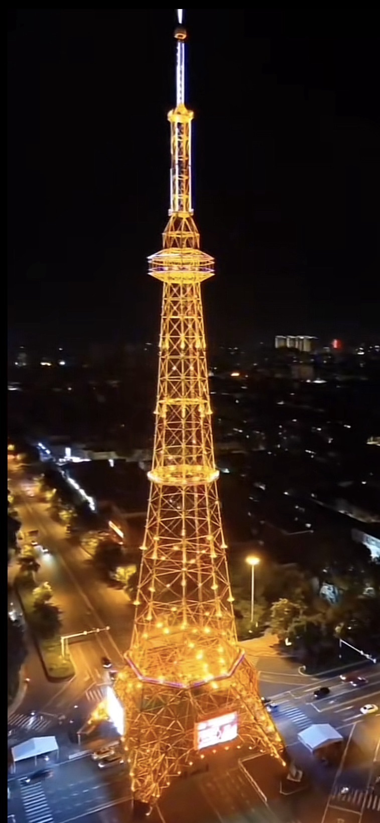 辛集电视塔旅行图片 1