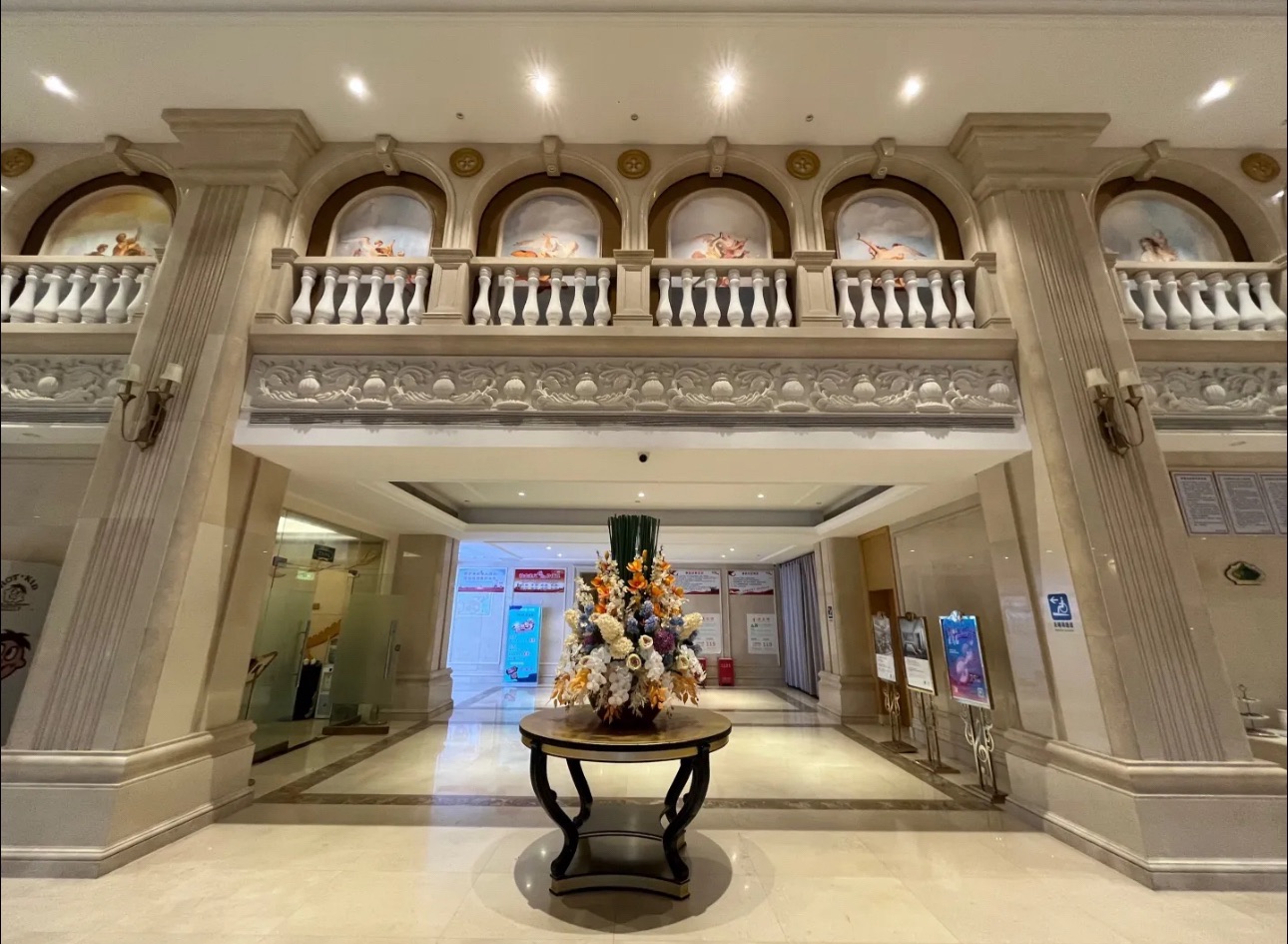 辛集电视塔旅行图片 3