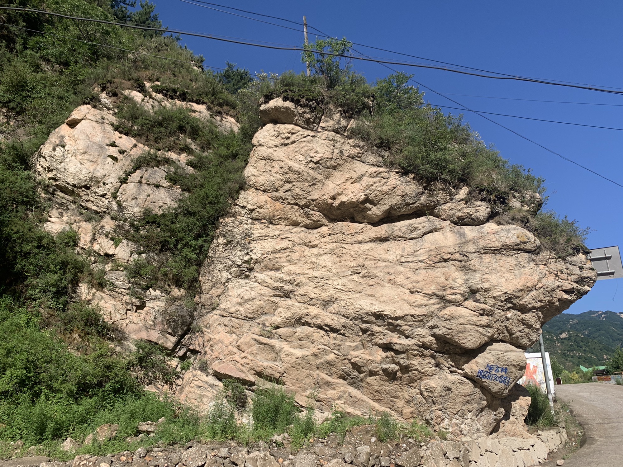 平山县驼河谷漂流旅行图片 3