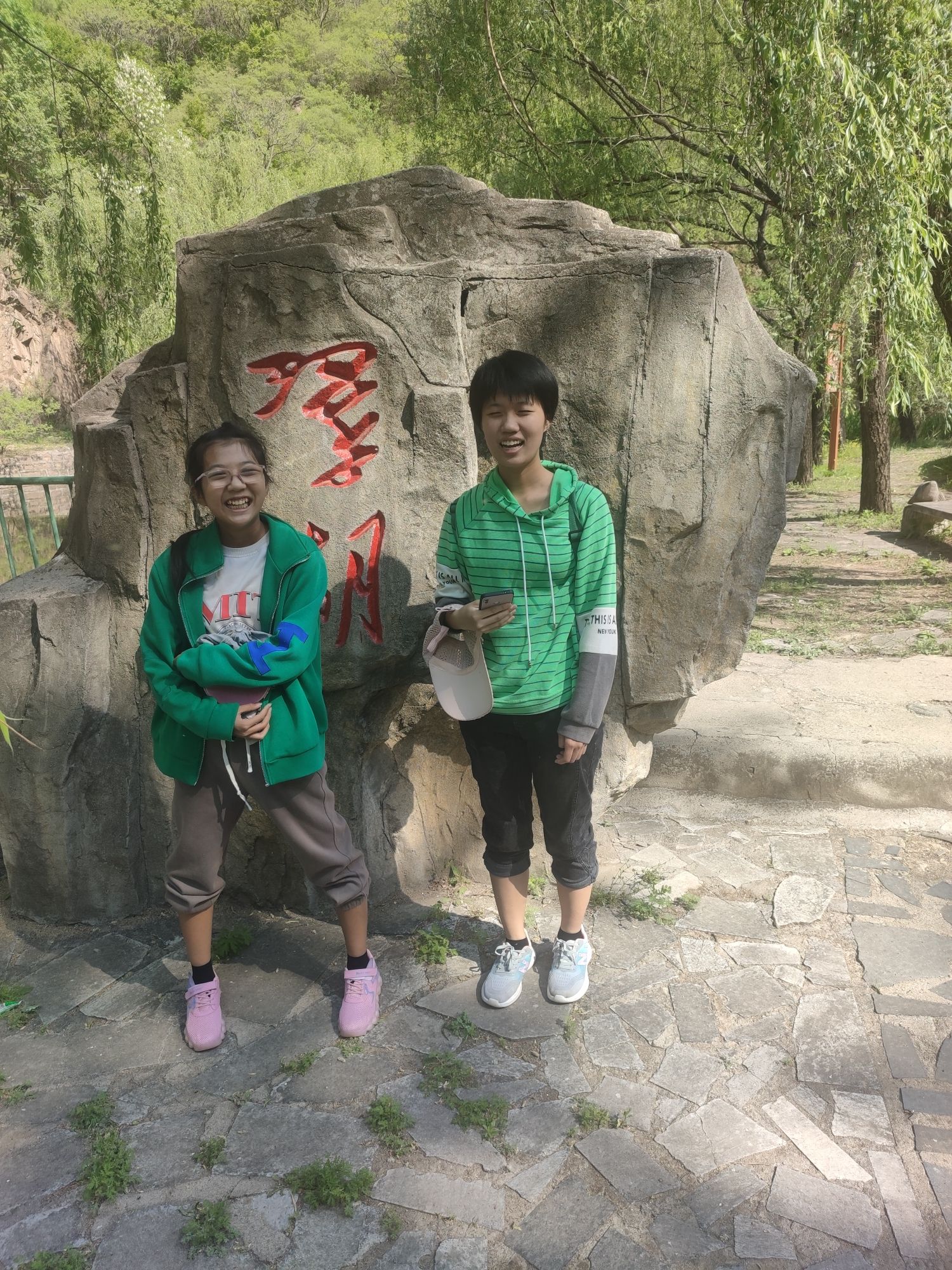 秋山风景区(暂停开放)旅行图片 2