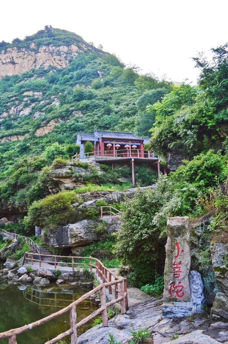 平山县