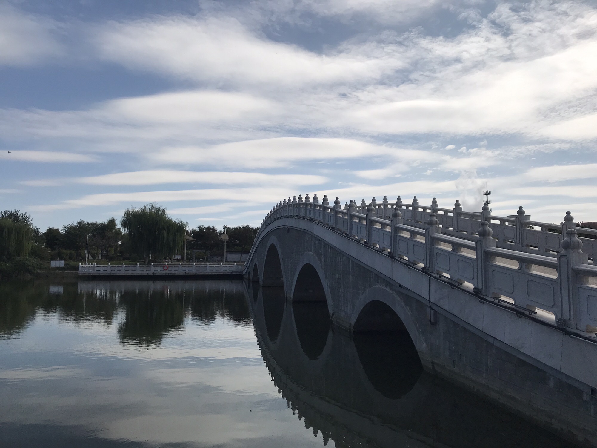 高迁公园旅行图片 2