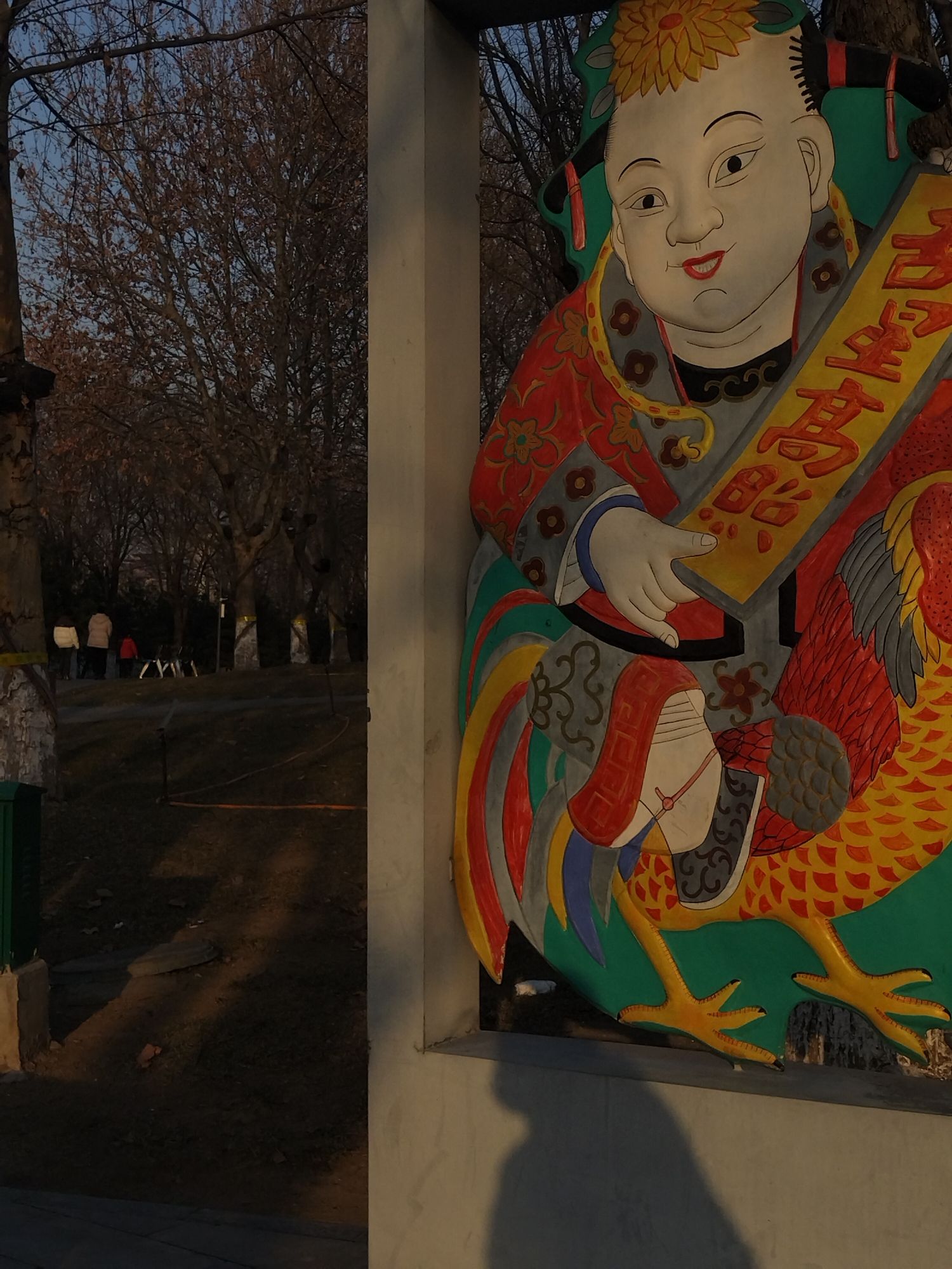 河北省园博园旅行图片 2