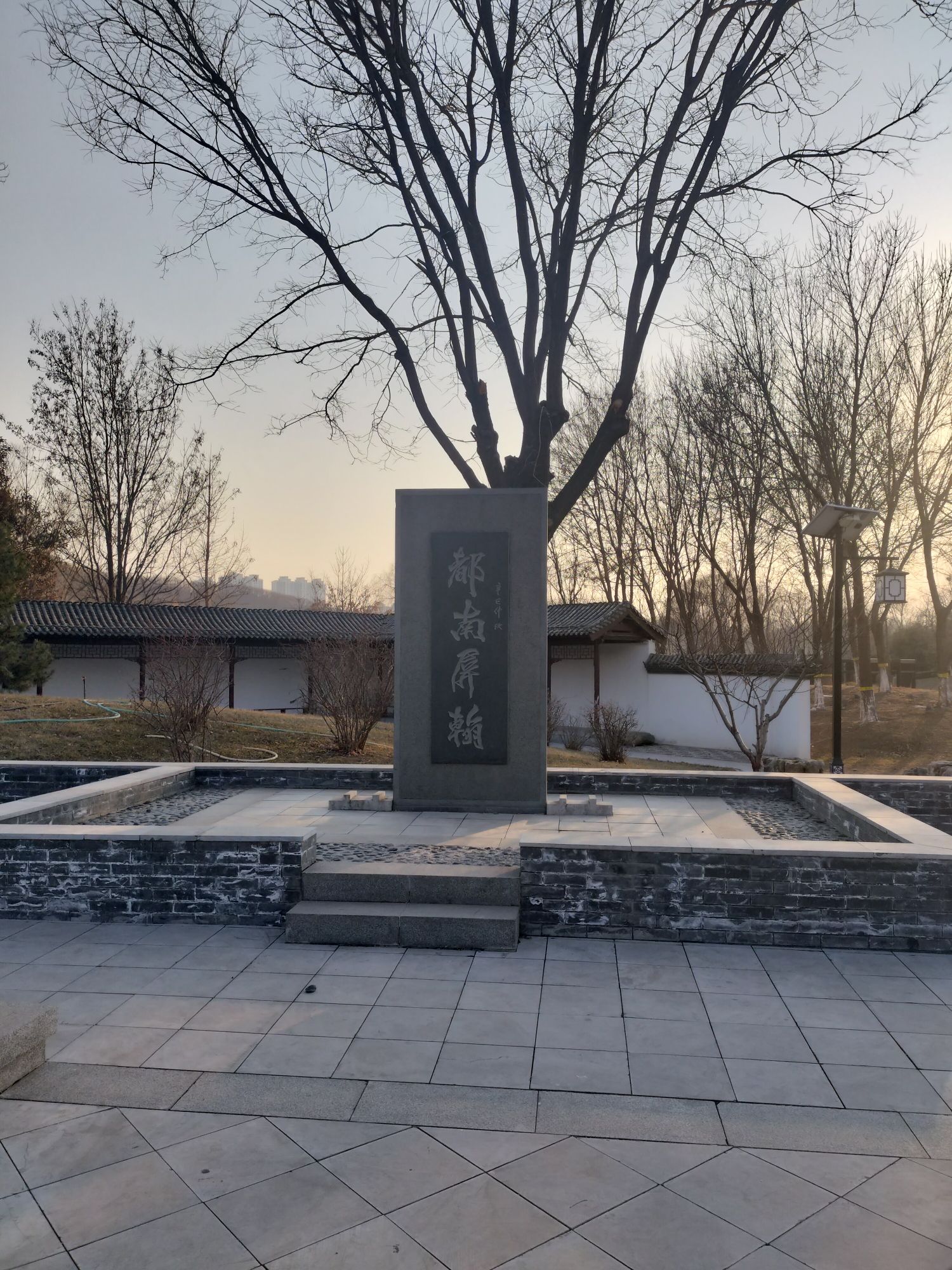 河北省园博园旅行图片 3