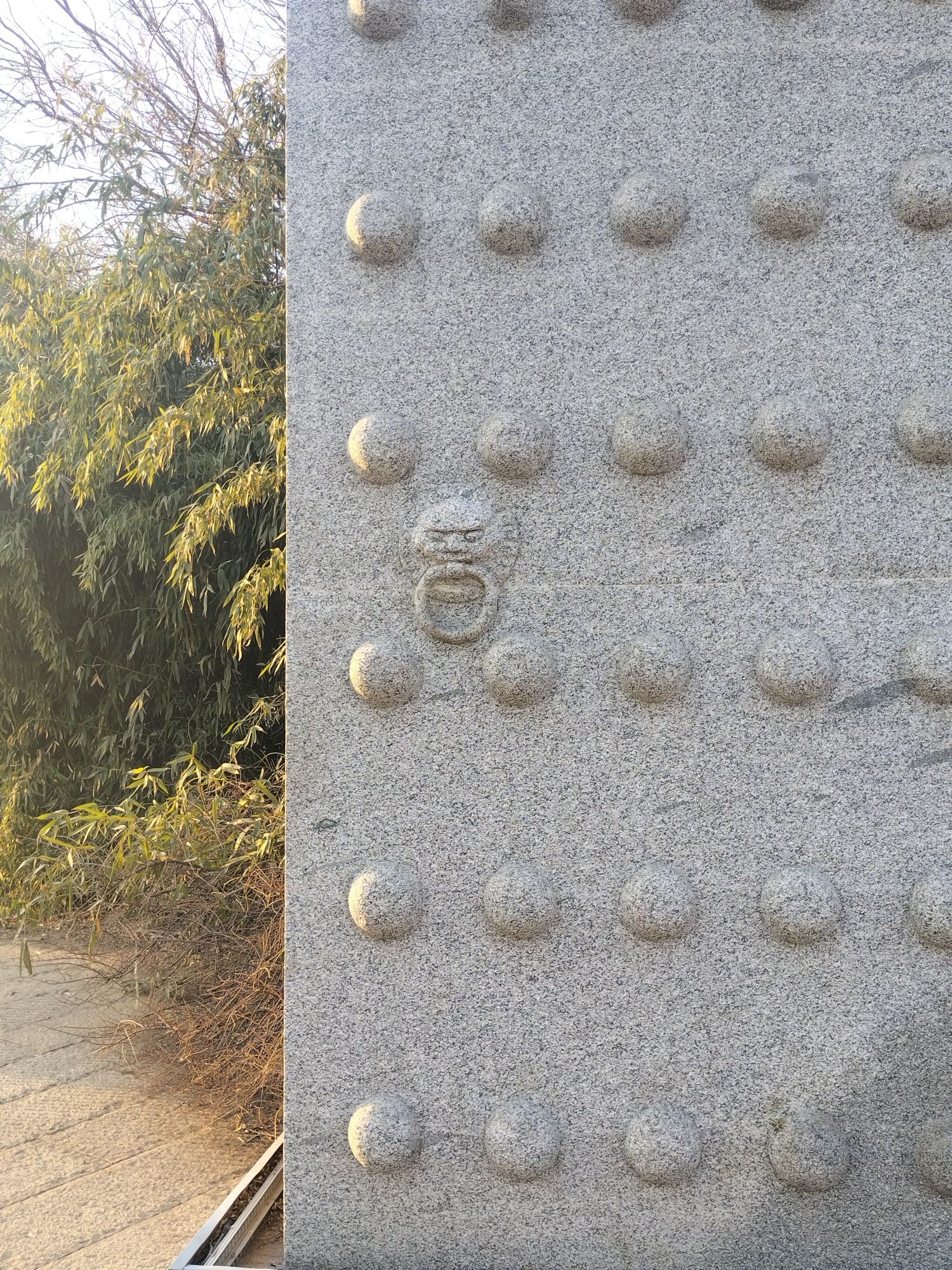 河北省园博园旅行图片 1