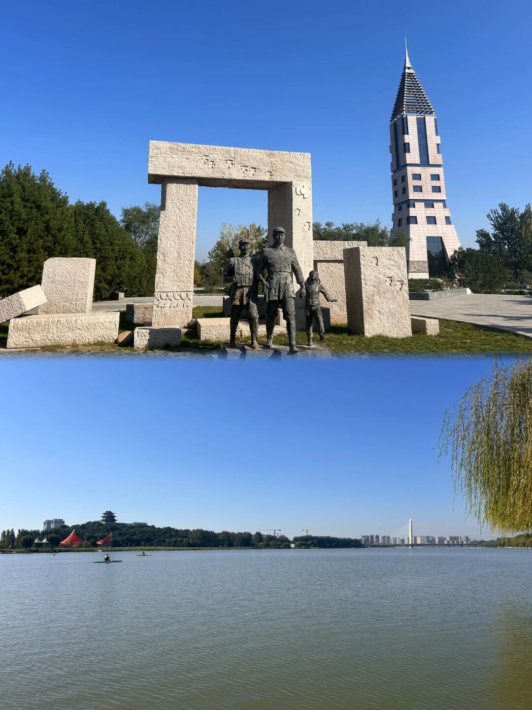 冀之光旅行图片 3