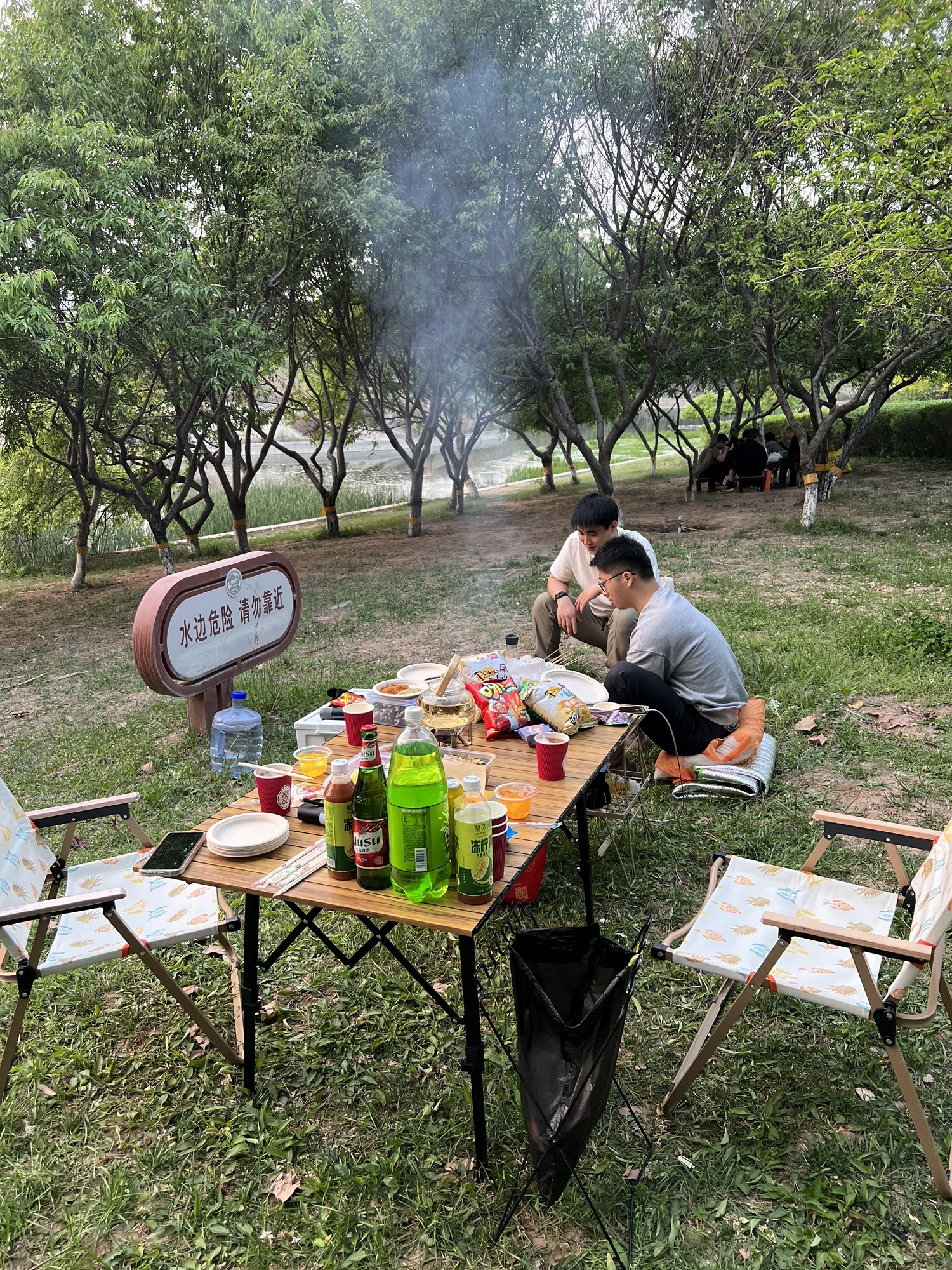 天山公园旅行图片 3