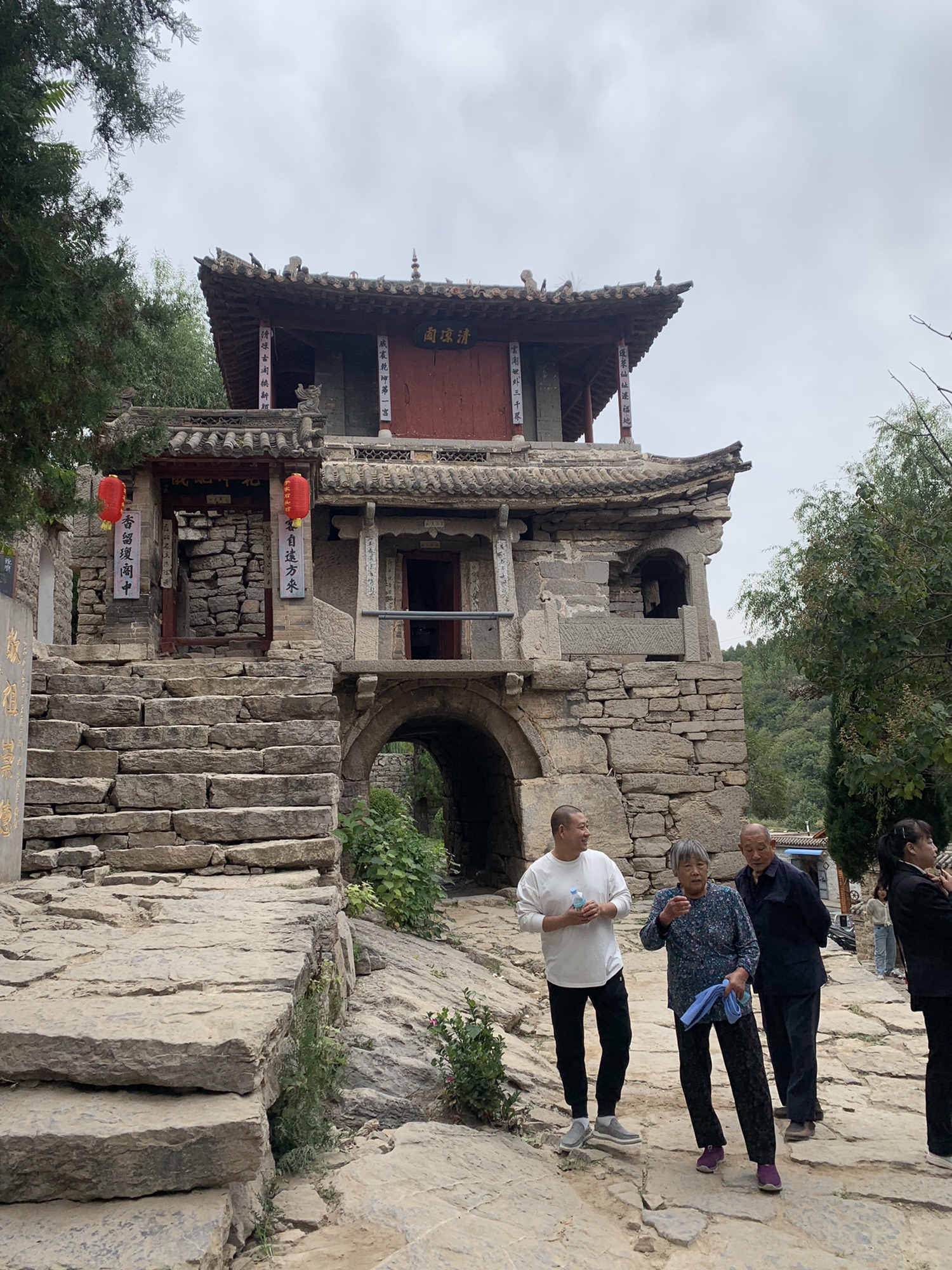 于家石头村旅行图片 3